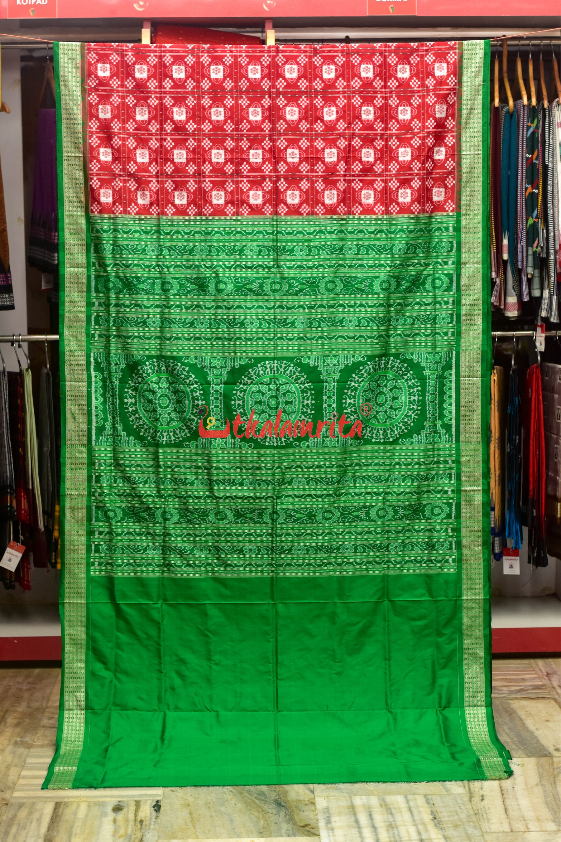 Red Green Pasapali Sambalpuri Silk Saree