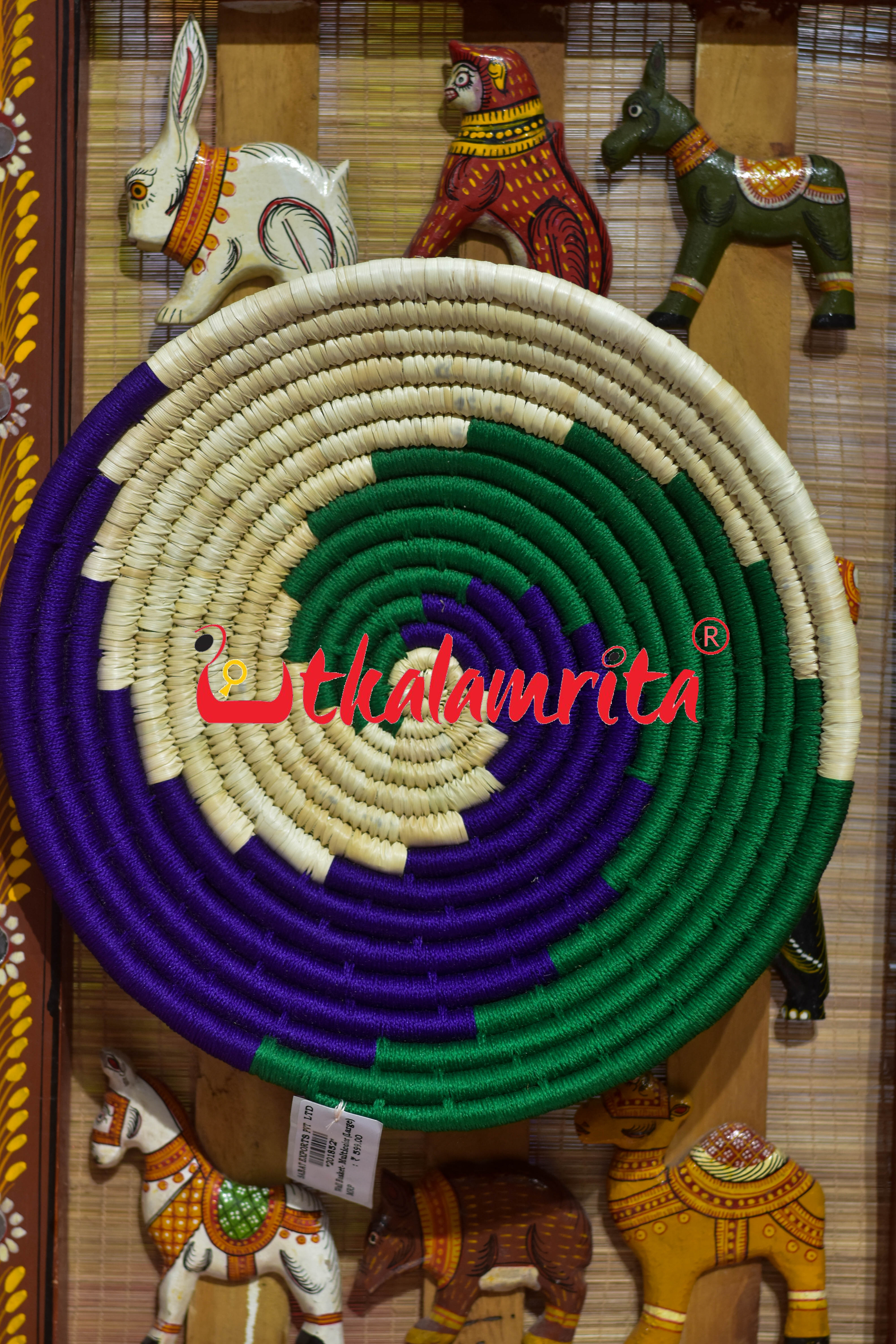 Wall Basket- Multicolor (Large)