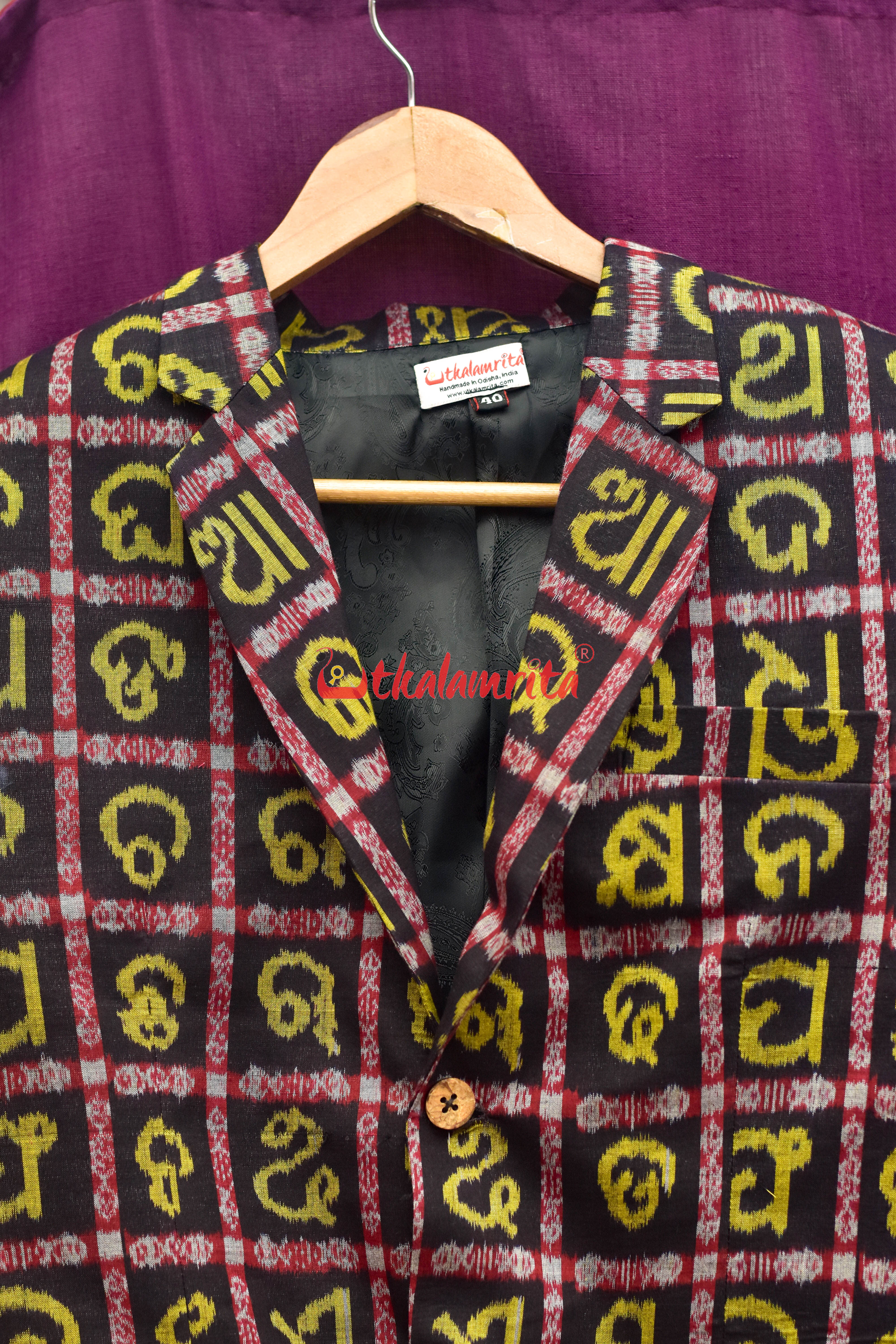Yellow Odia Alphabets (Men's Blazer)