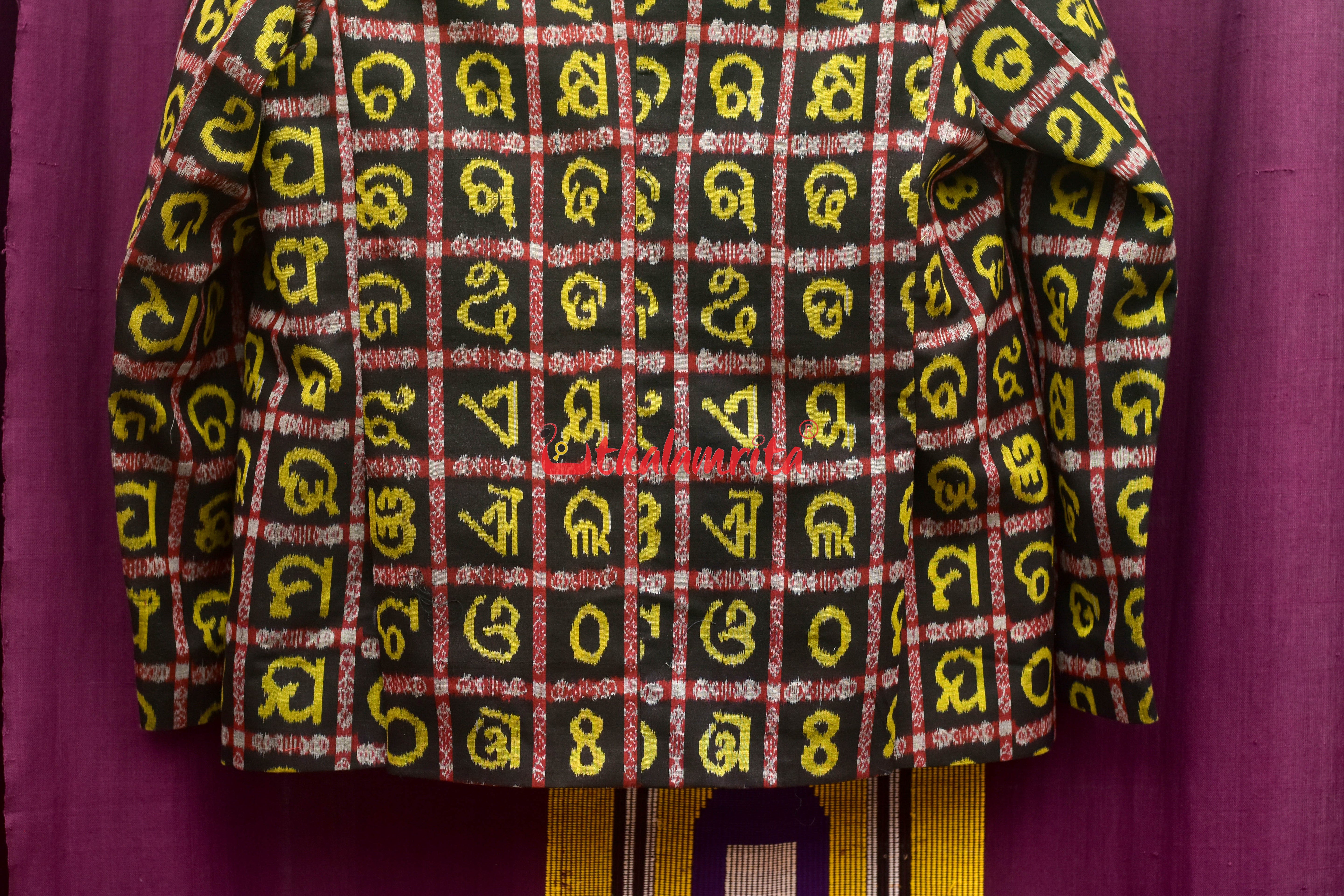 Yellow Odia Alphabets (Men's Blazer)