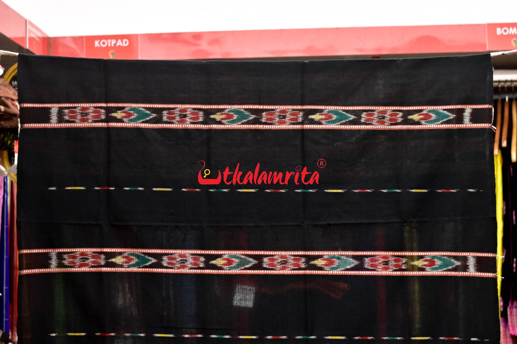 Black Margo (Dupatta)