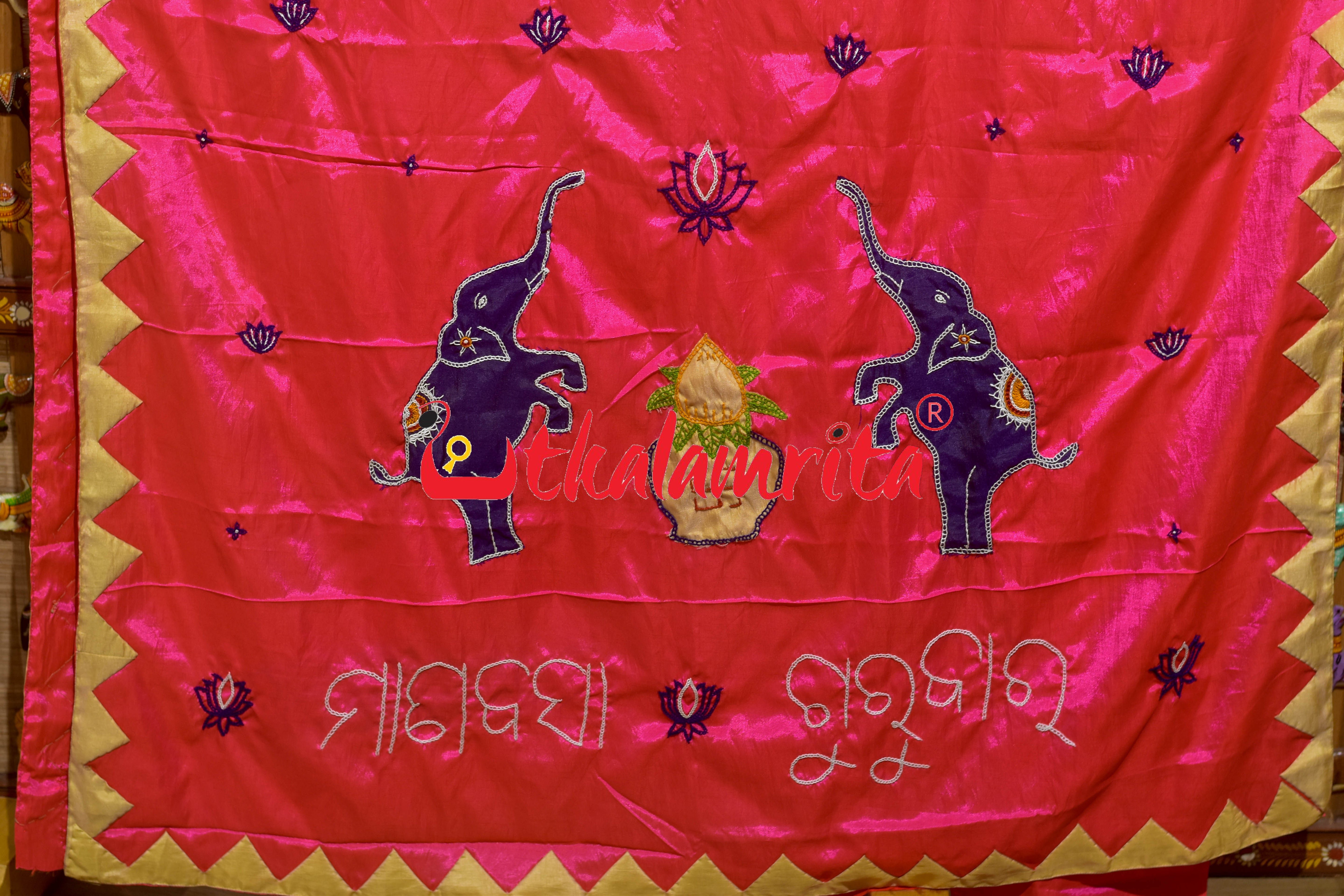 Pink Pipli Applique Mahalakhmi Designer Chiffon Saree