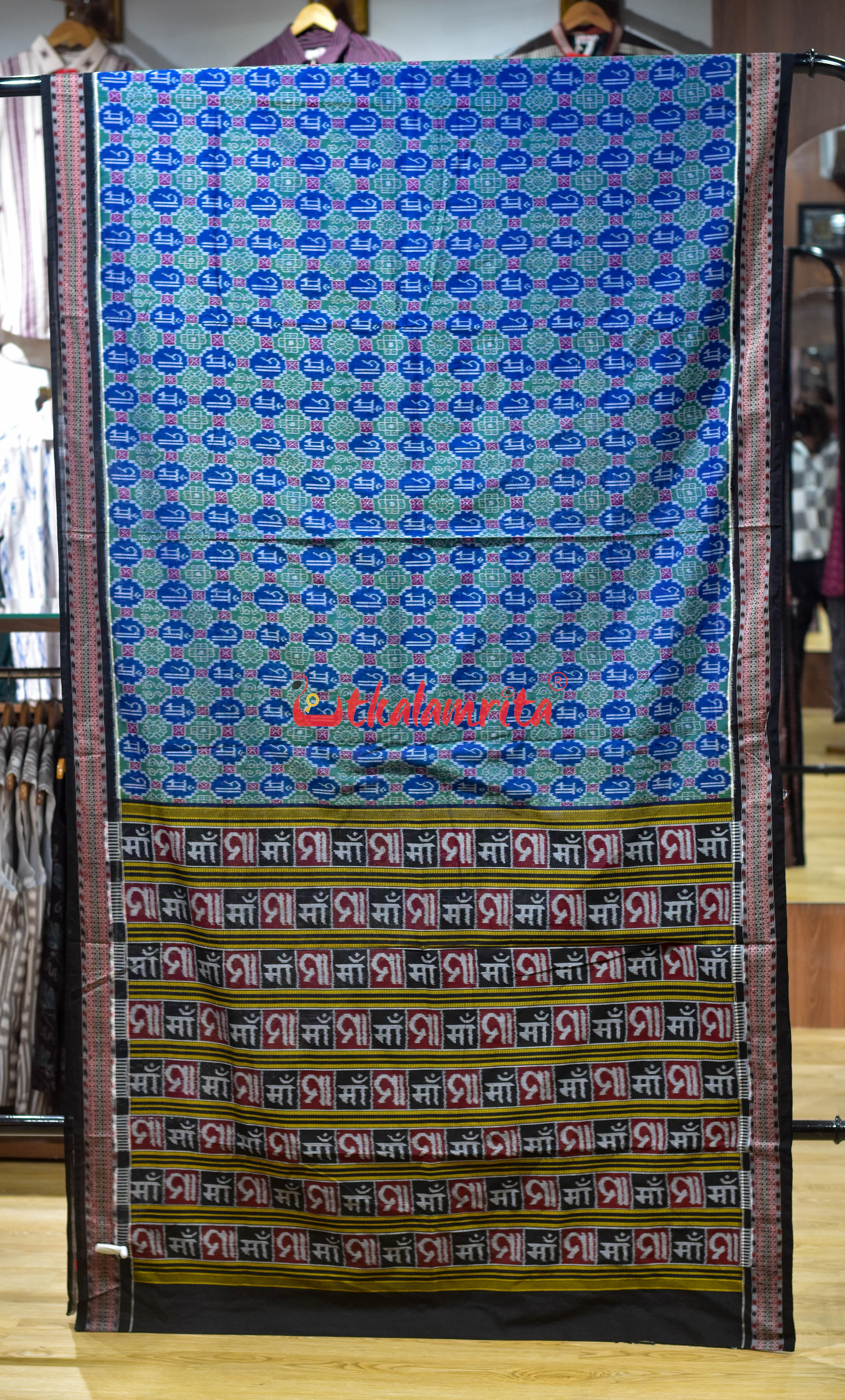 Teal Blue Maa Sambalpuri Cotton Saree