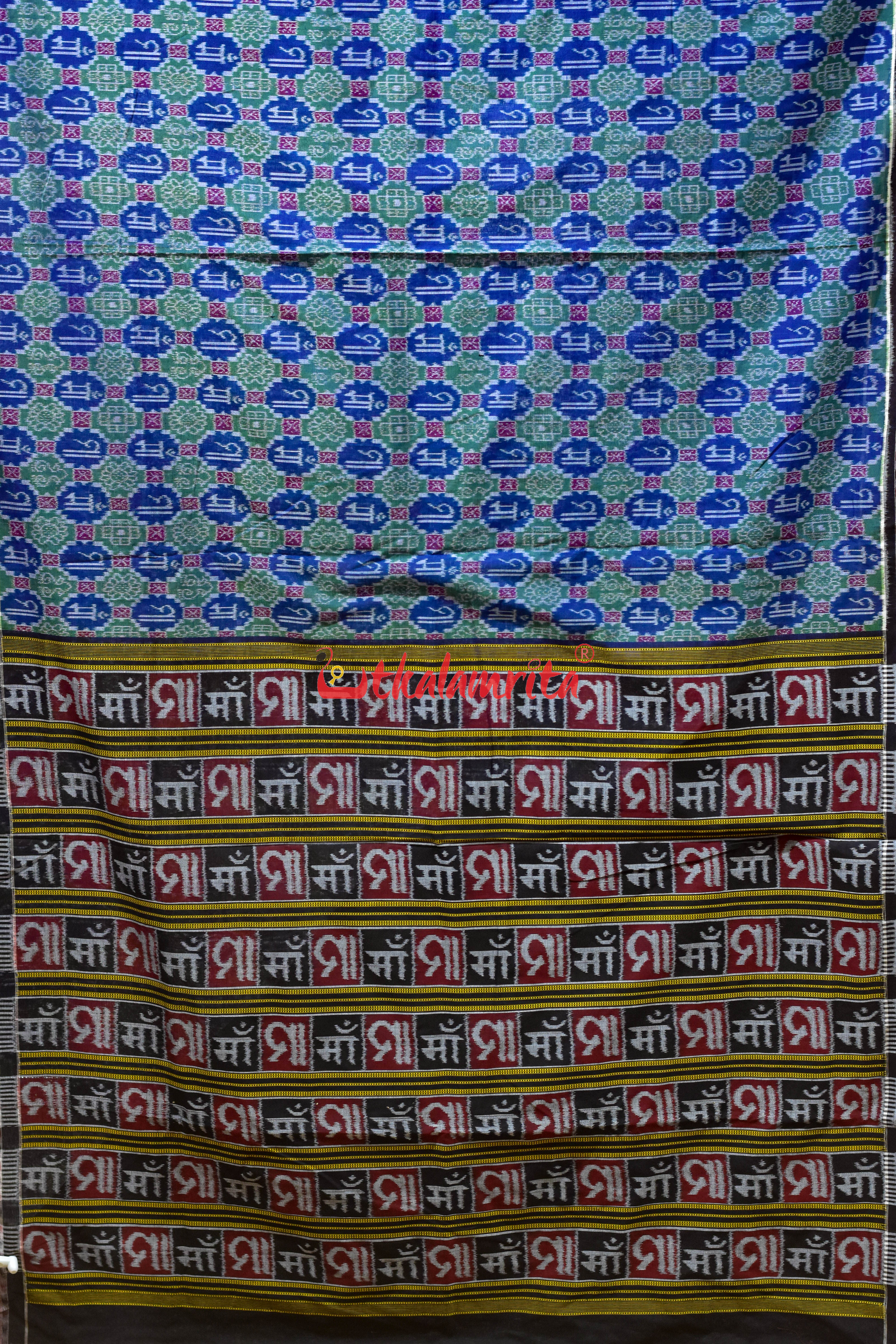 Teal Blue Maa Sambalpuri Cotton Saree
