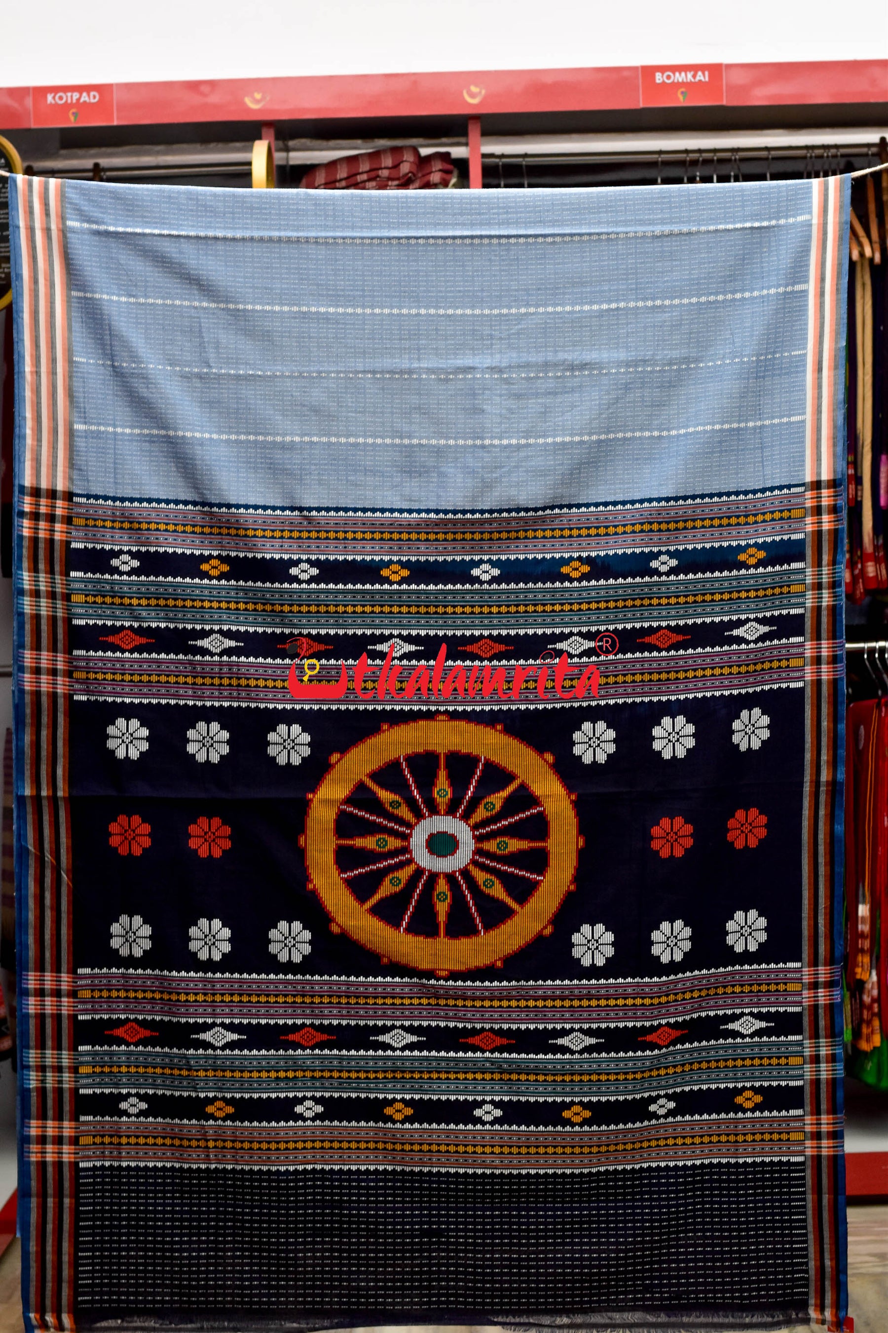 Surf Konark Chakra Dhalapathara Saree