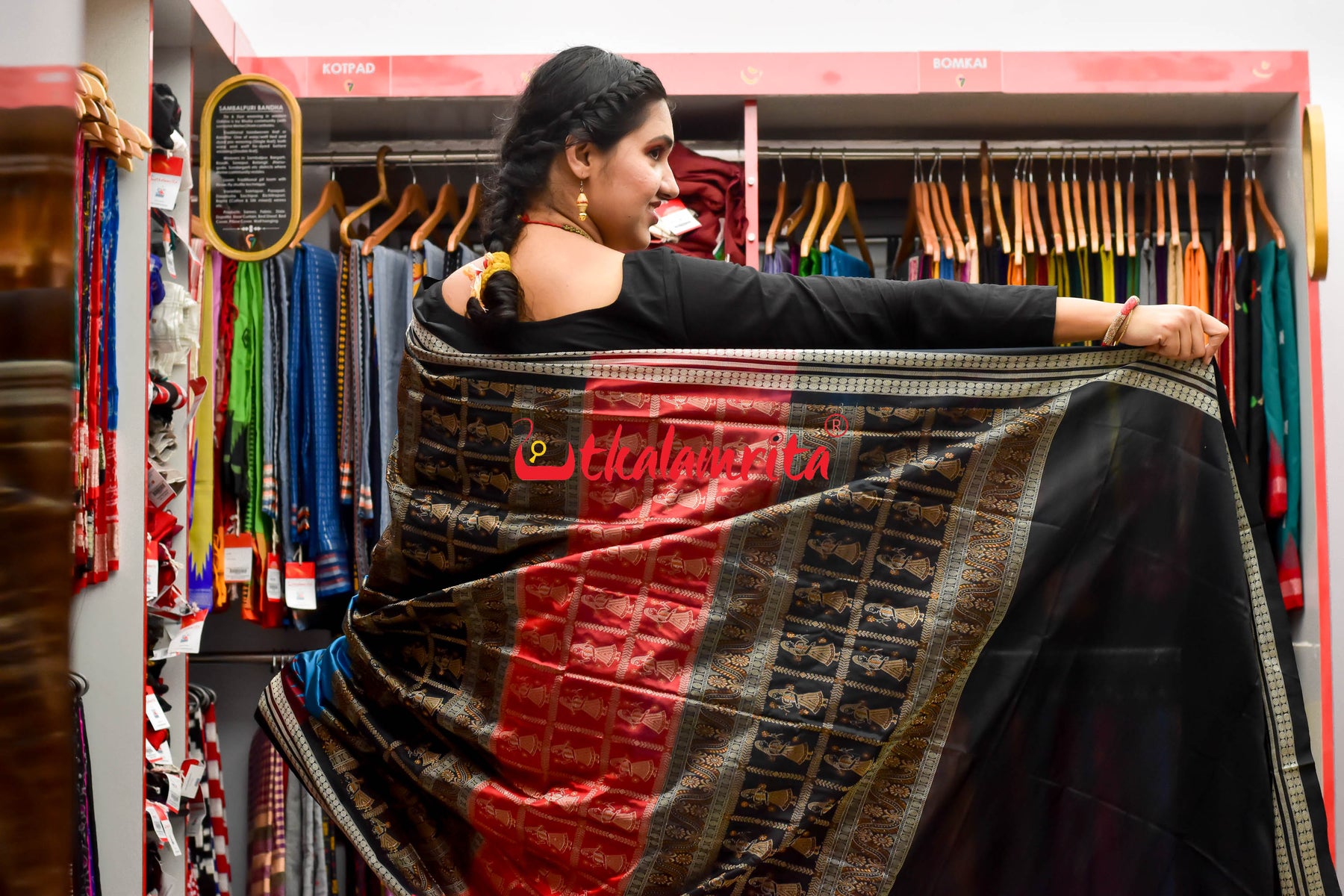 Copper Sulphate Doll Bomkai Double Border Silk Saree