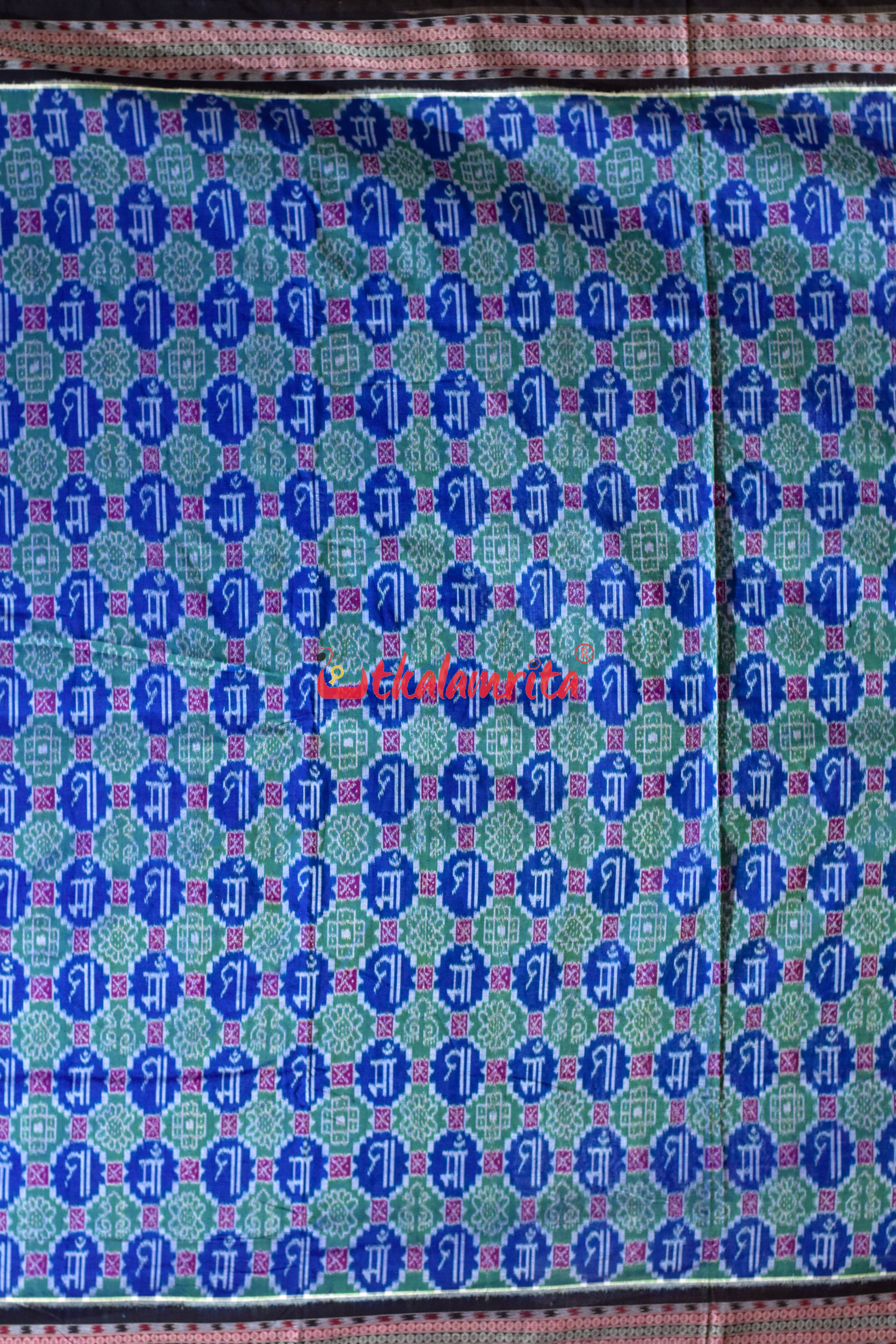 Teal Blue Maa Sambalpuri Cotton Saree