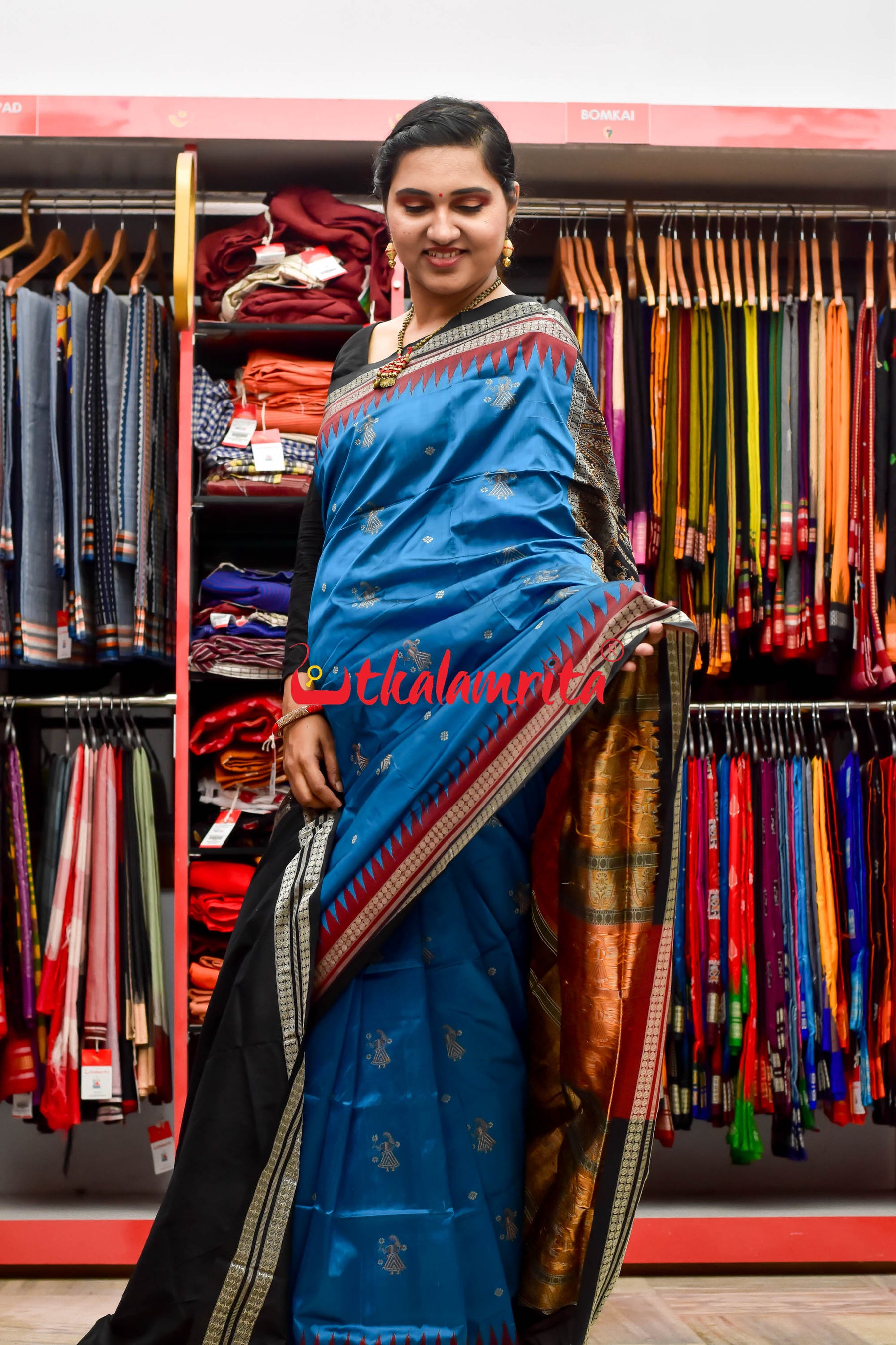 Copper Sulphate Doll Bomkai Double Border Silk Saree