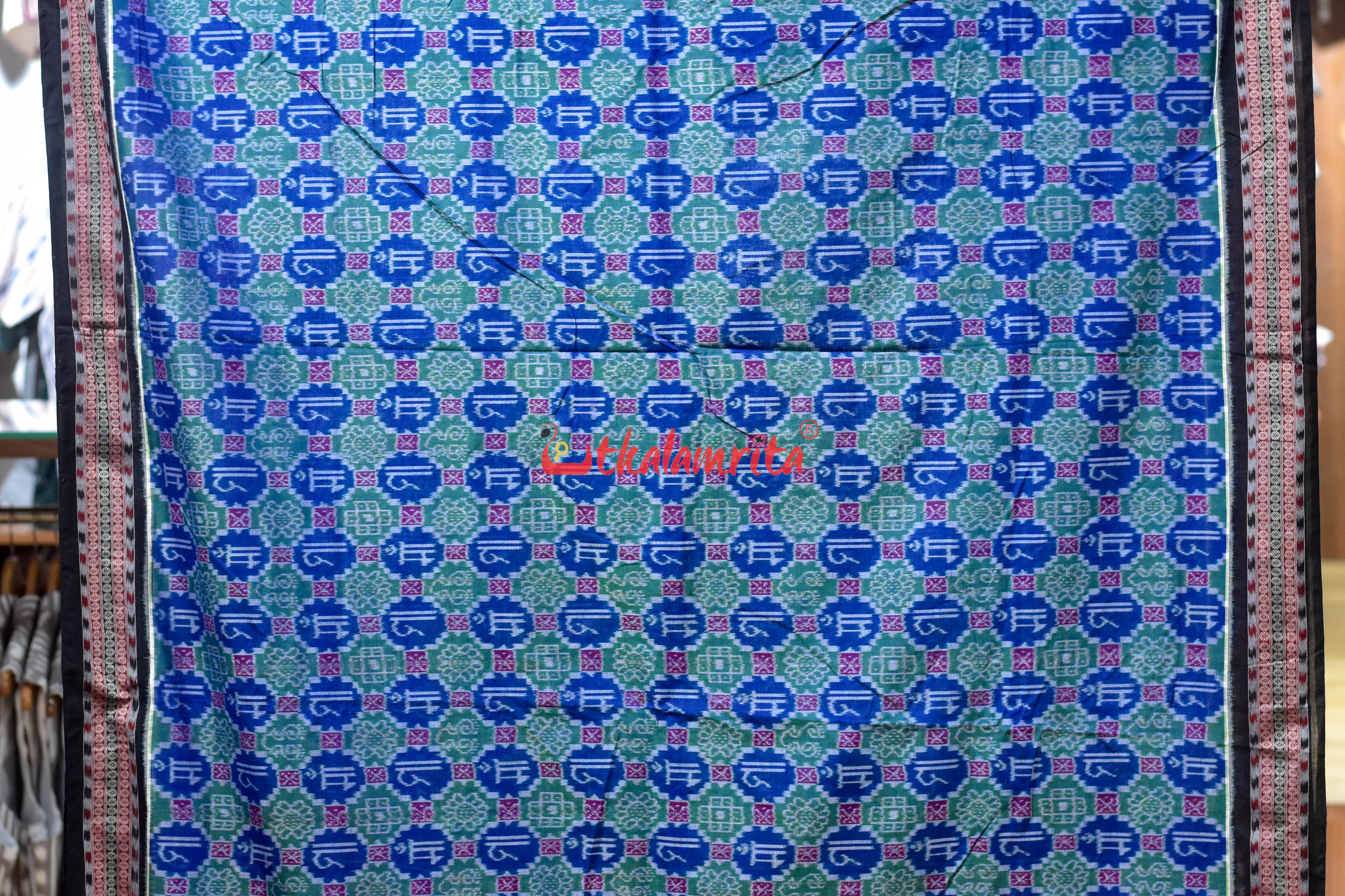 Teal Blue Maa Sambalpuri Cotton Saree