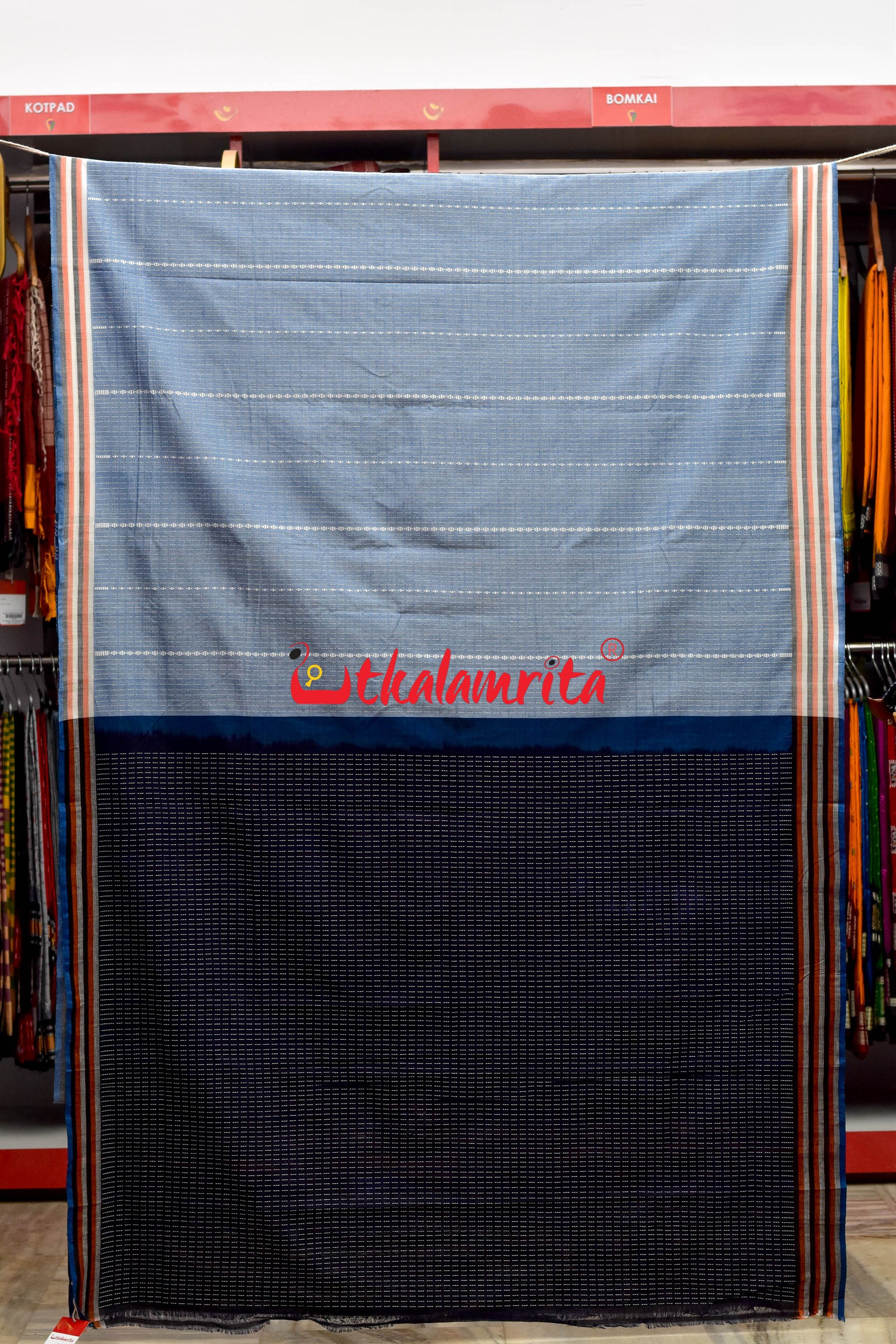 Surf Konark Chakra Dhalapathara Saree