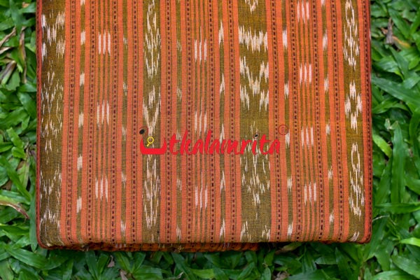 Light Brown Ikat (Fabric)