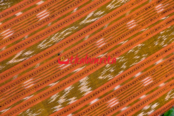 Light Brown Ikat (Fabric)