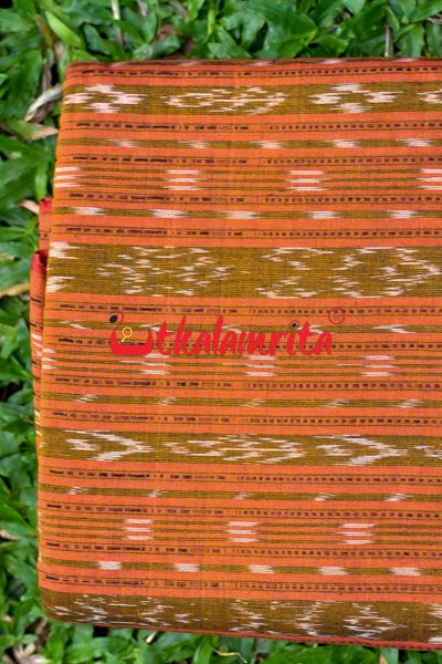 Light Brown Ikat (Fabric)