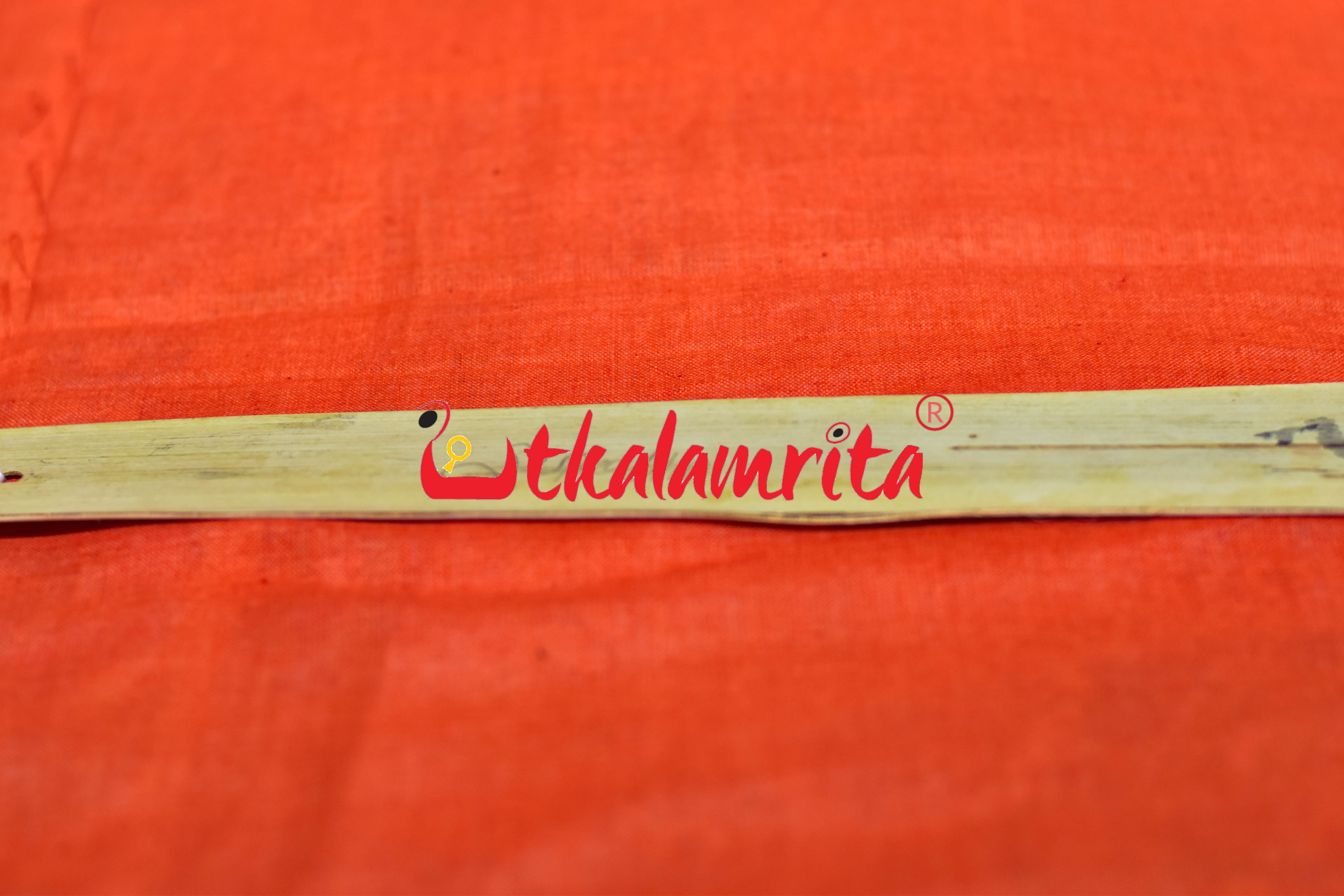 Continuous Petals (Talapatra Bookmark)