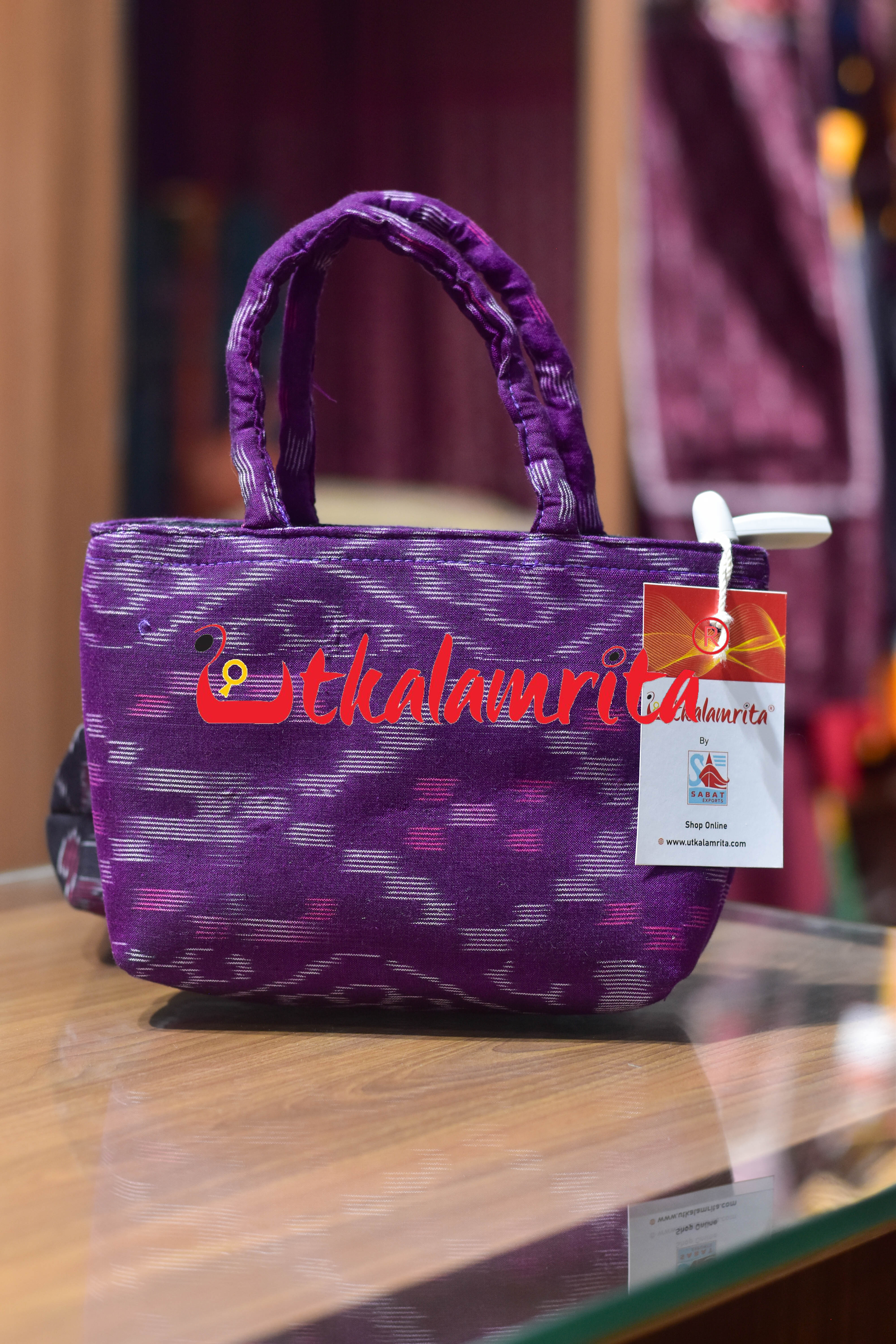 Purple Tetris Mini Vanity Bag