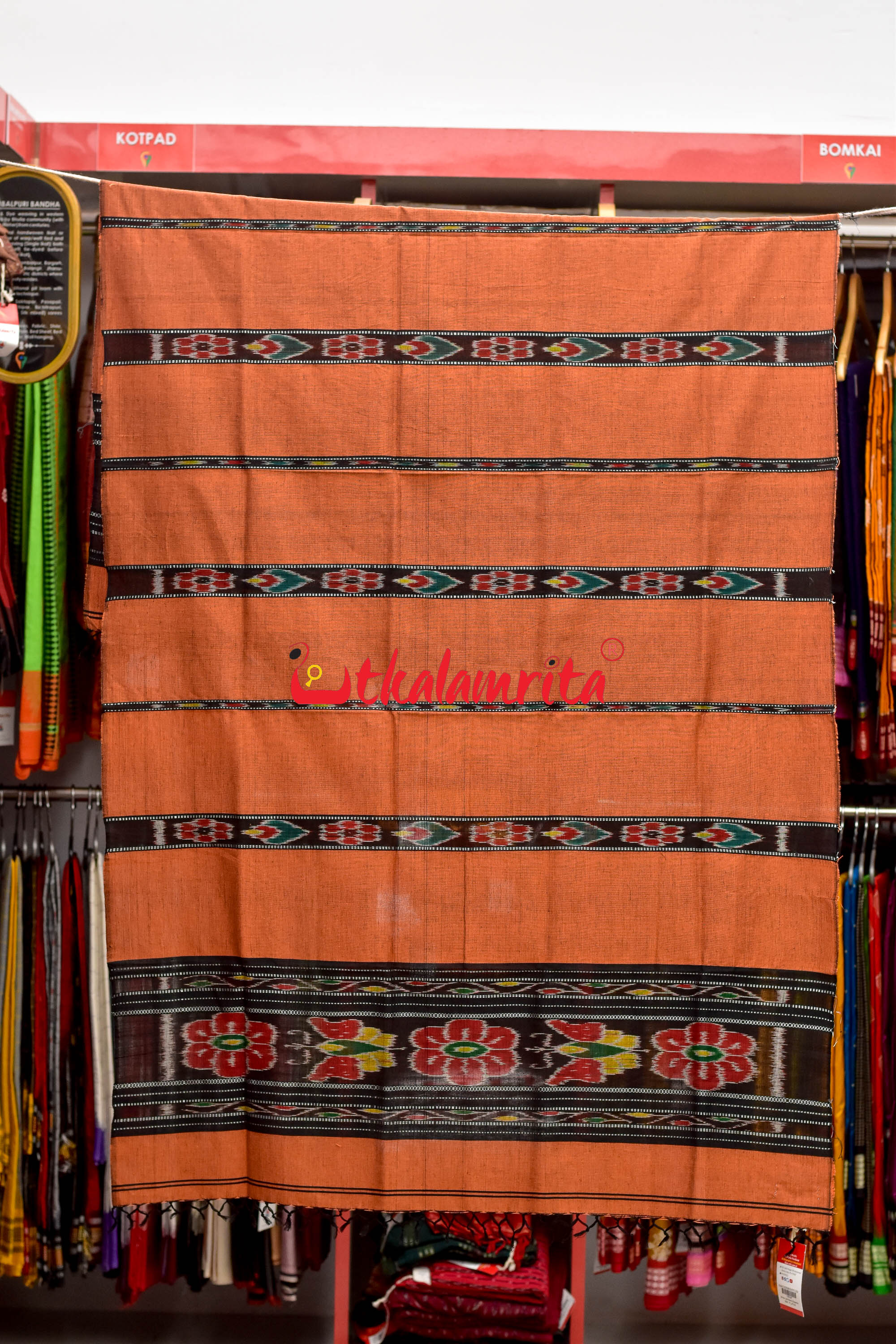 Bricks And Black (Dupatta)