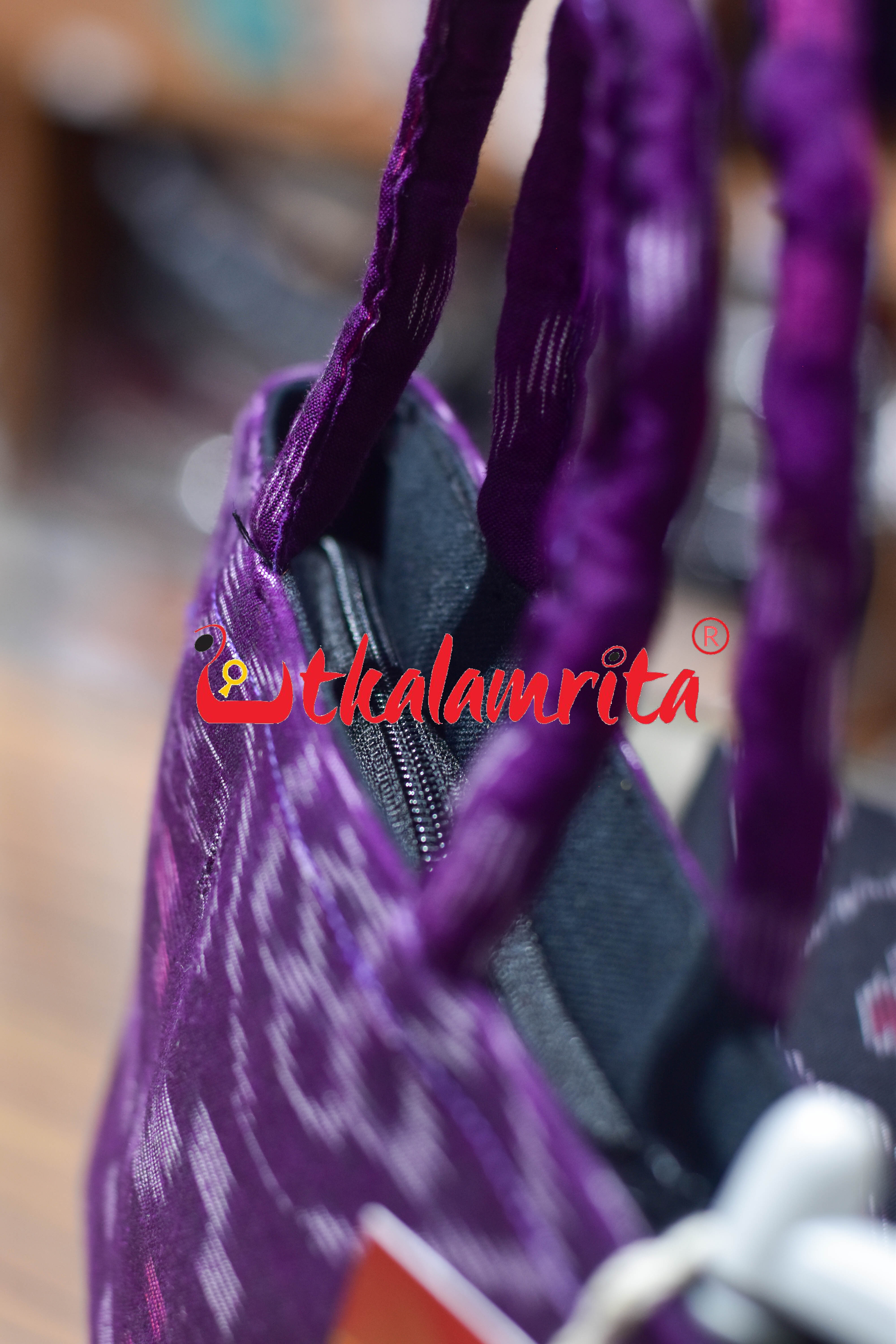 Purple Tetris Mini Vanity Bag