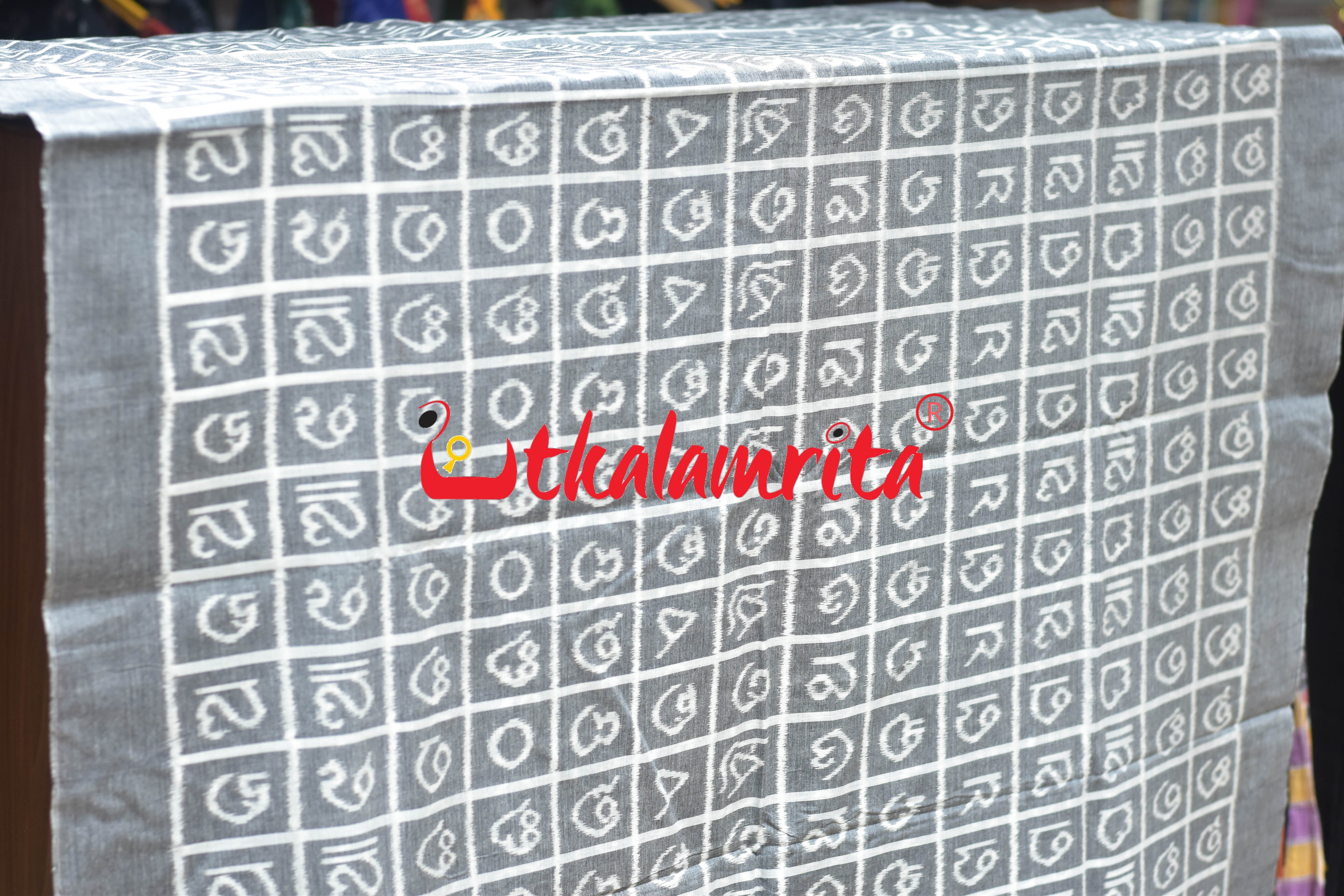 Odia Akhyara Maniabandha Grey Cotton (Fabric)