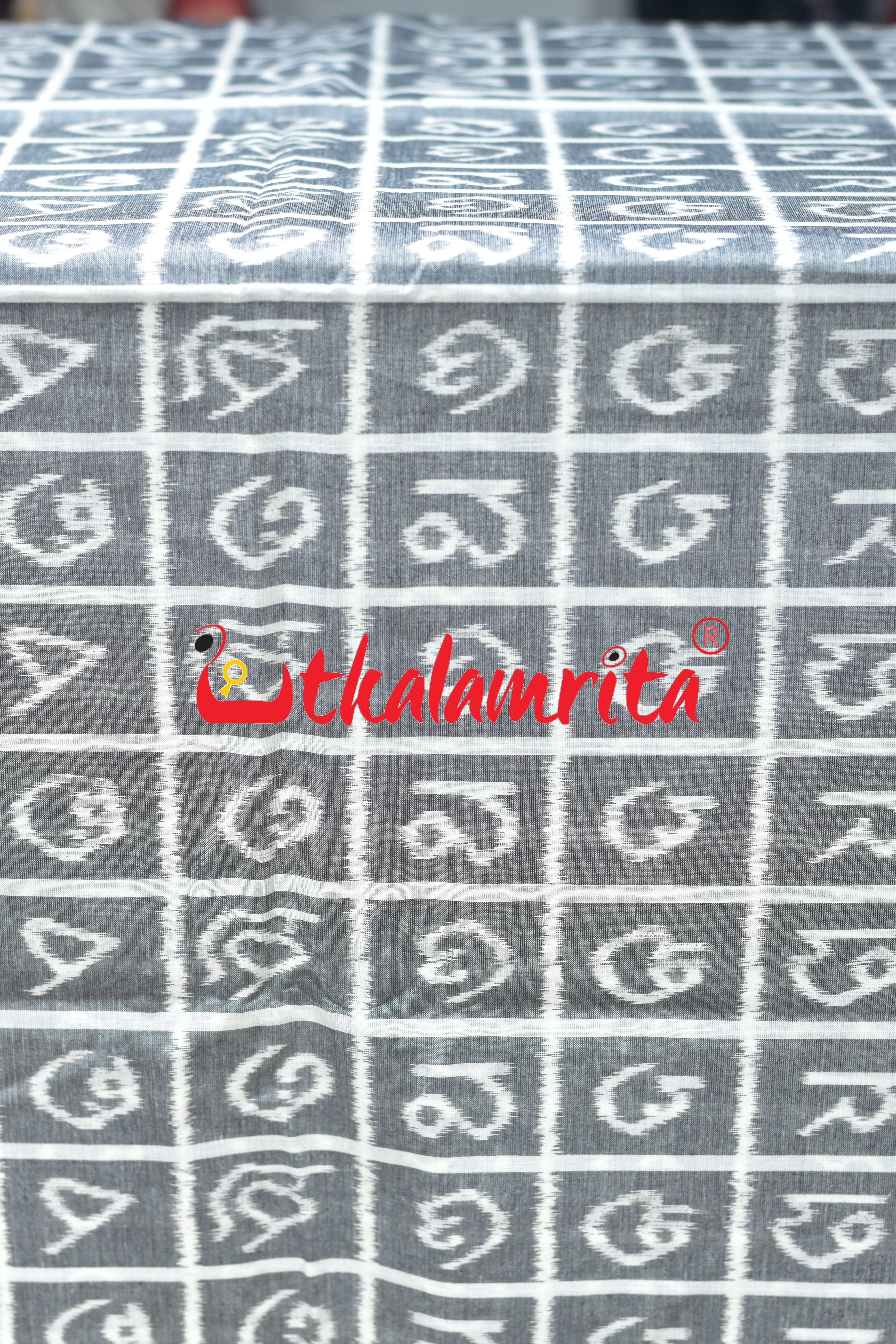 Odia Akhyara Maniabandha Grey Cotton (Fabric)