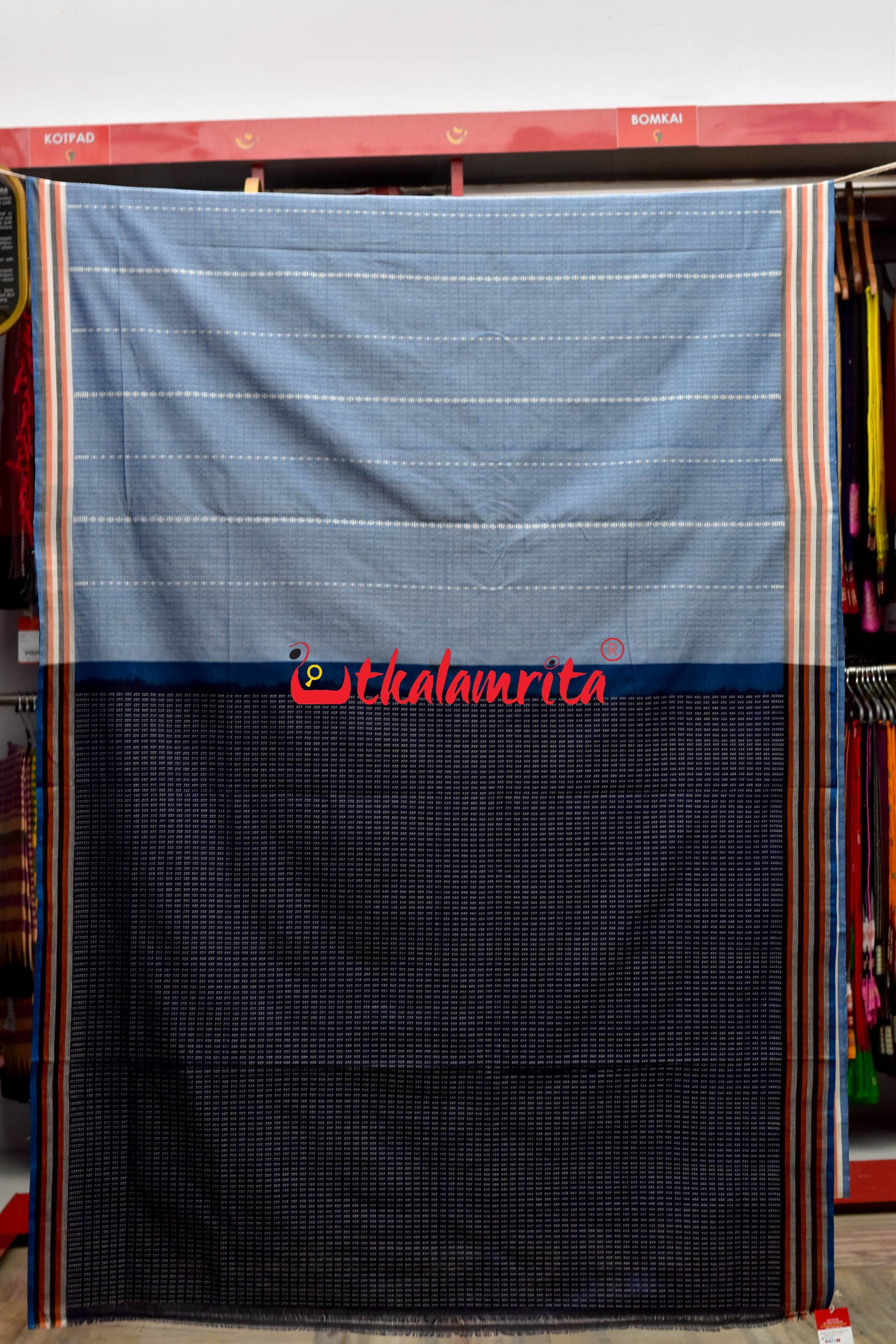 Surf Gaja Singha Dhalapathara Saree