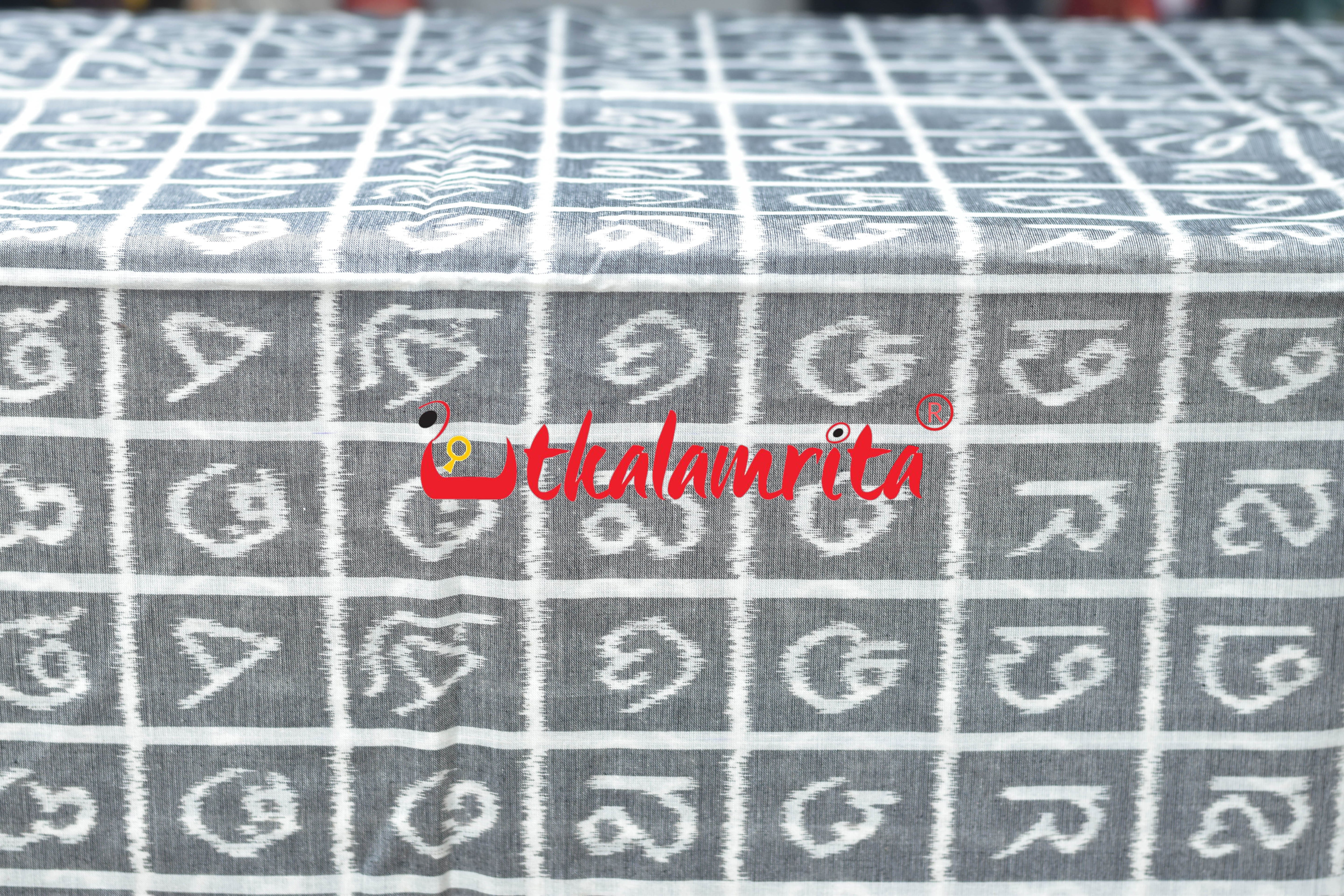 Odia Akhyara Maniabandha Grey Cotton (Fabric)
