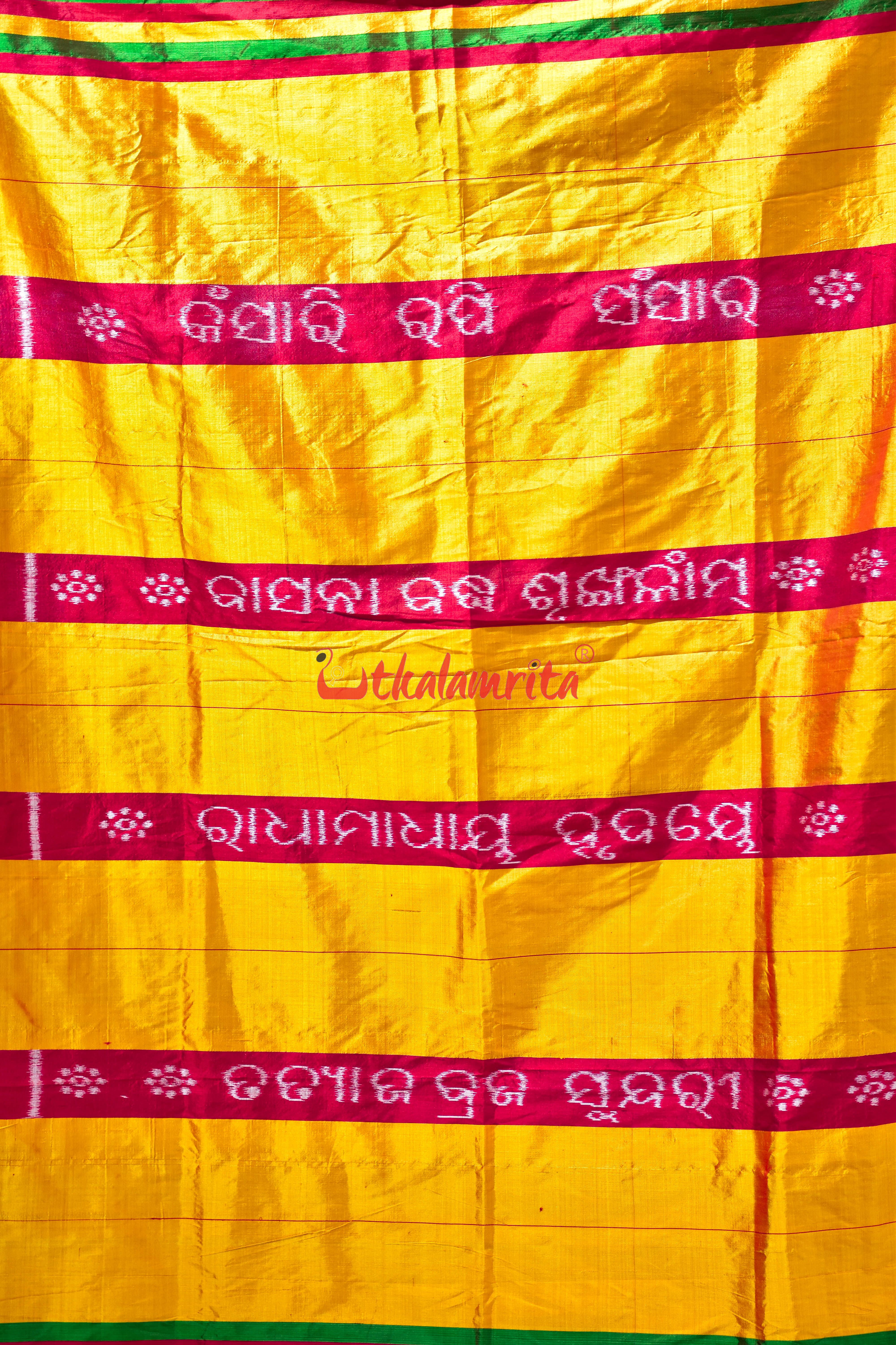 Red Gita Gobinda Bastra (3 Haati)