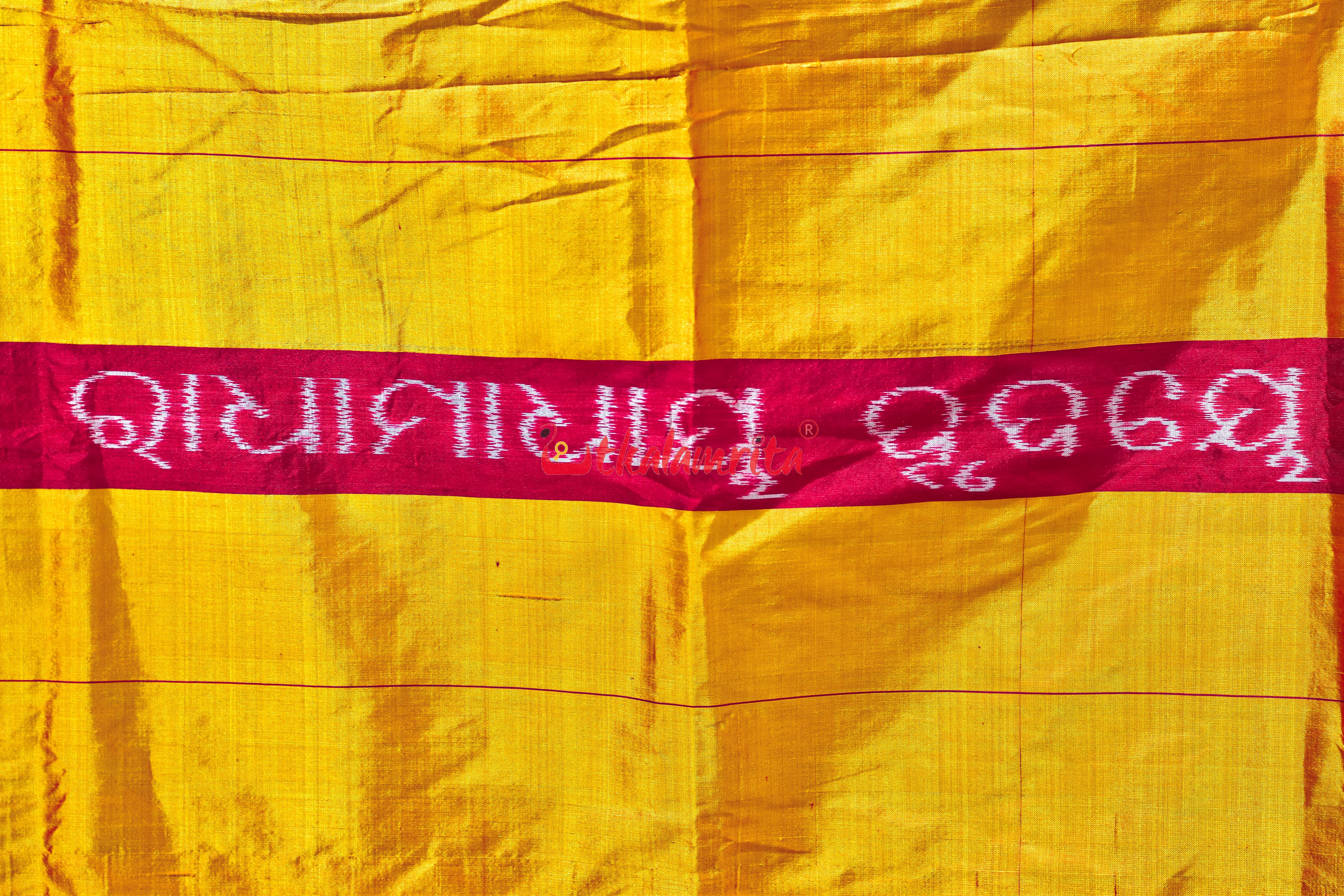 Red Gita Gobinda Bastra (3 Haati)