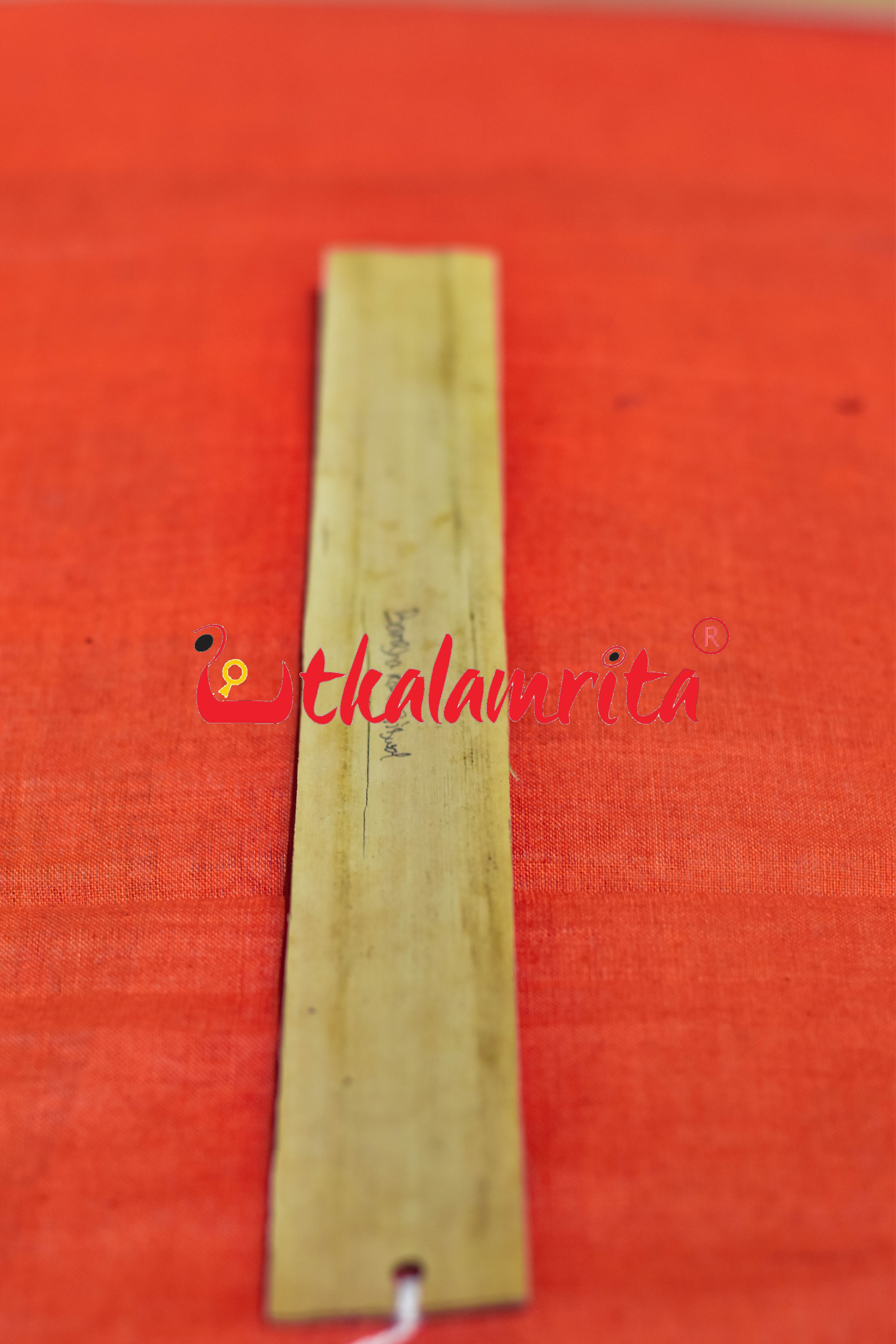 Maroon Lata Flower (Talapatra Bookmark)