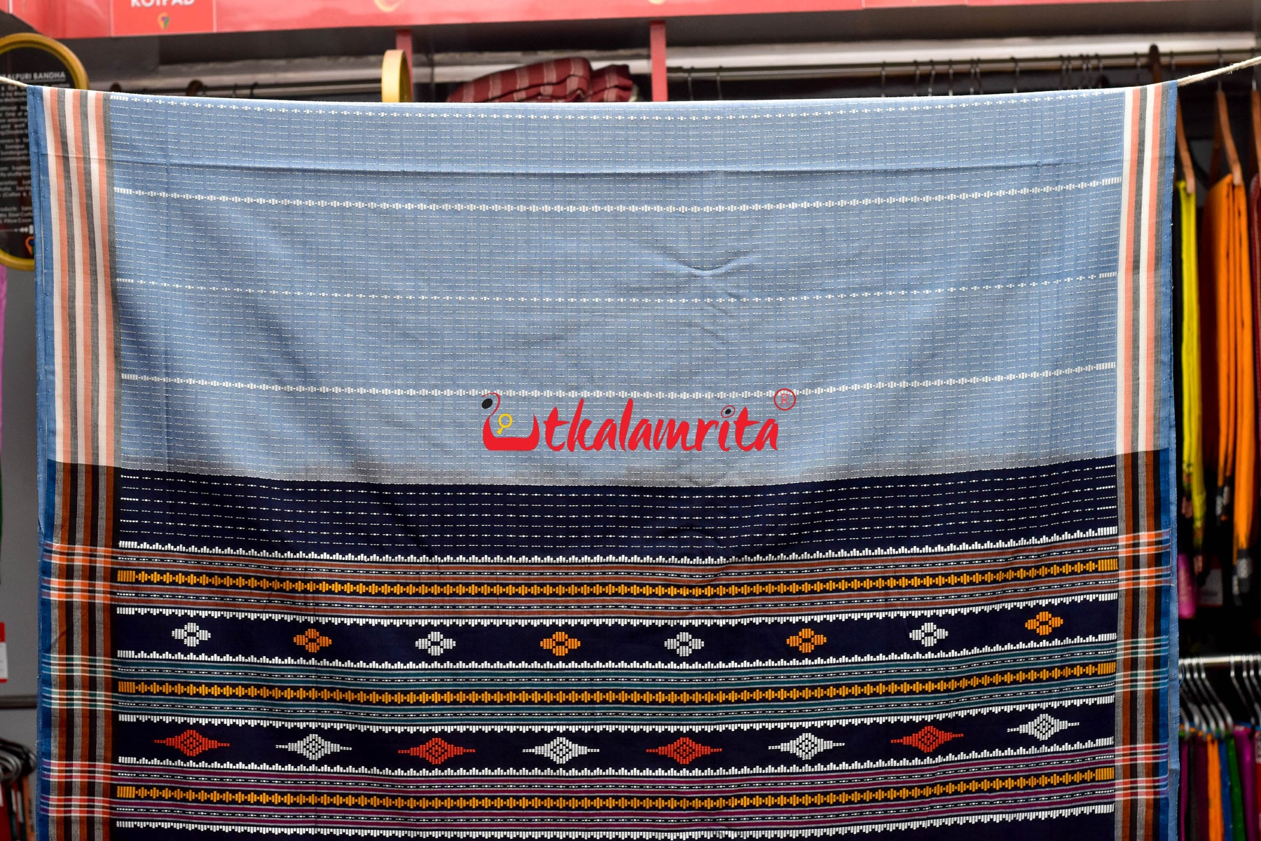 Surf Bagha Dhalapathara Saree