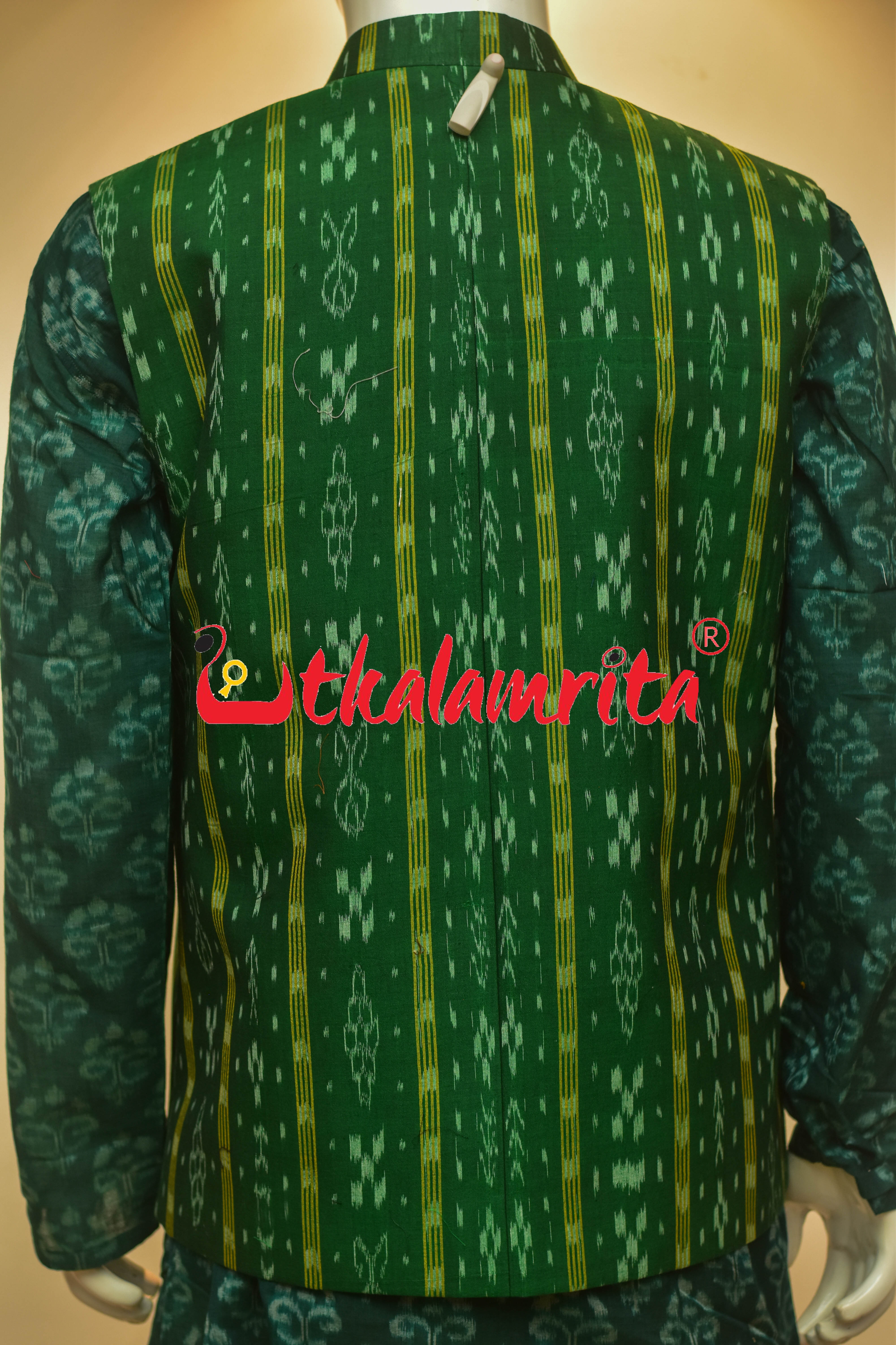 Green Paper Design (Modi Jacket)
