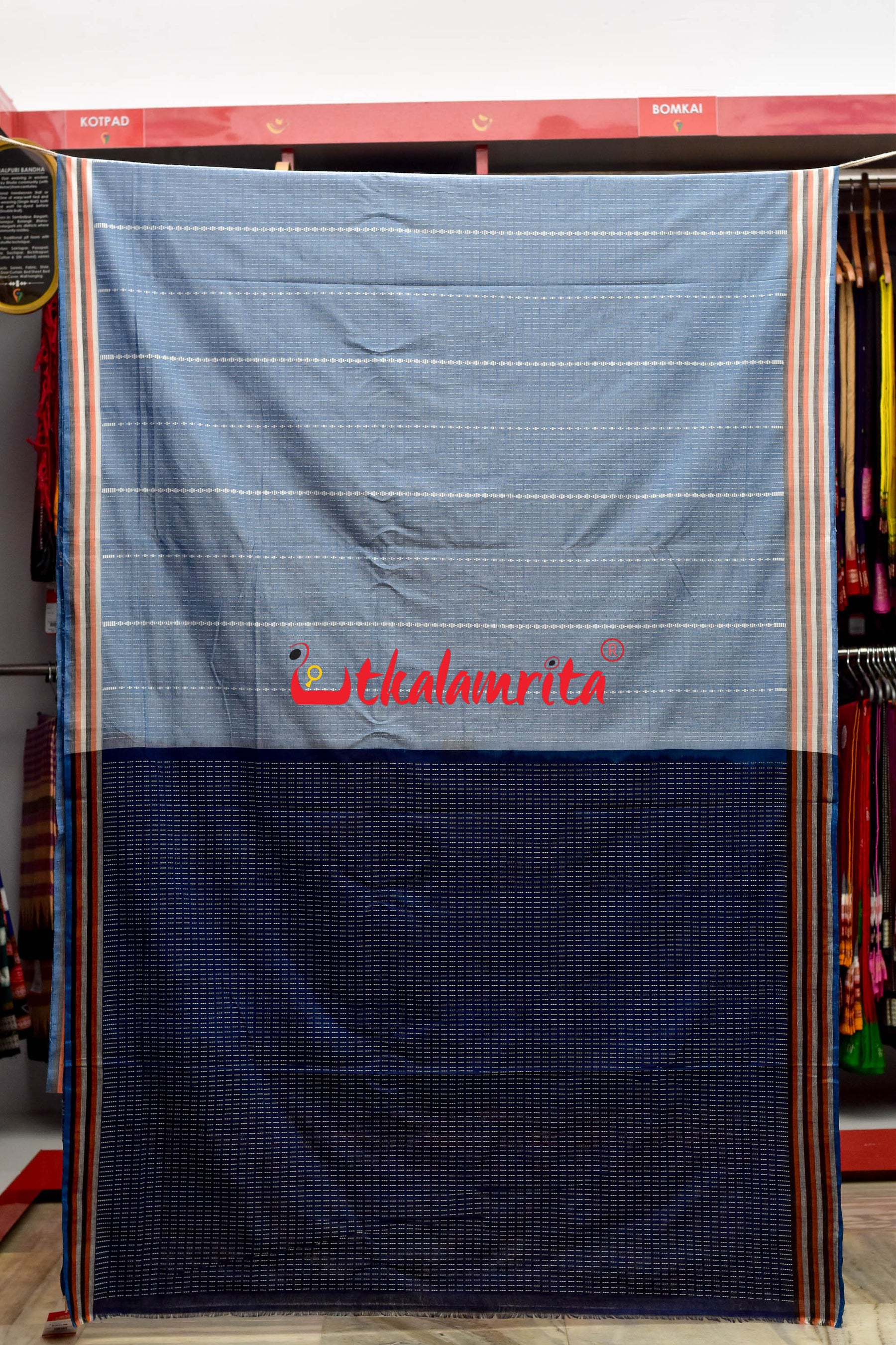Surf Bagha Dhalapathara Saree