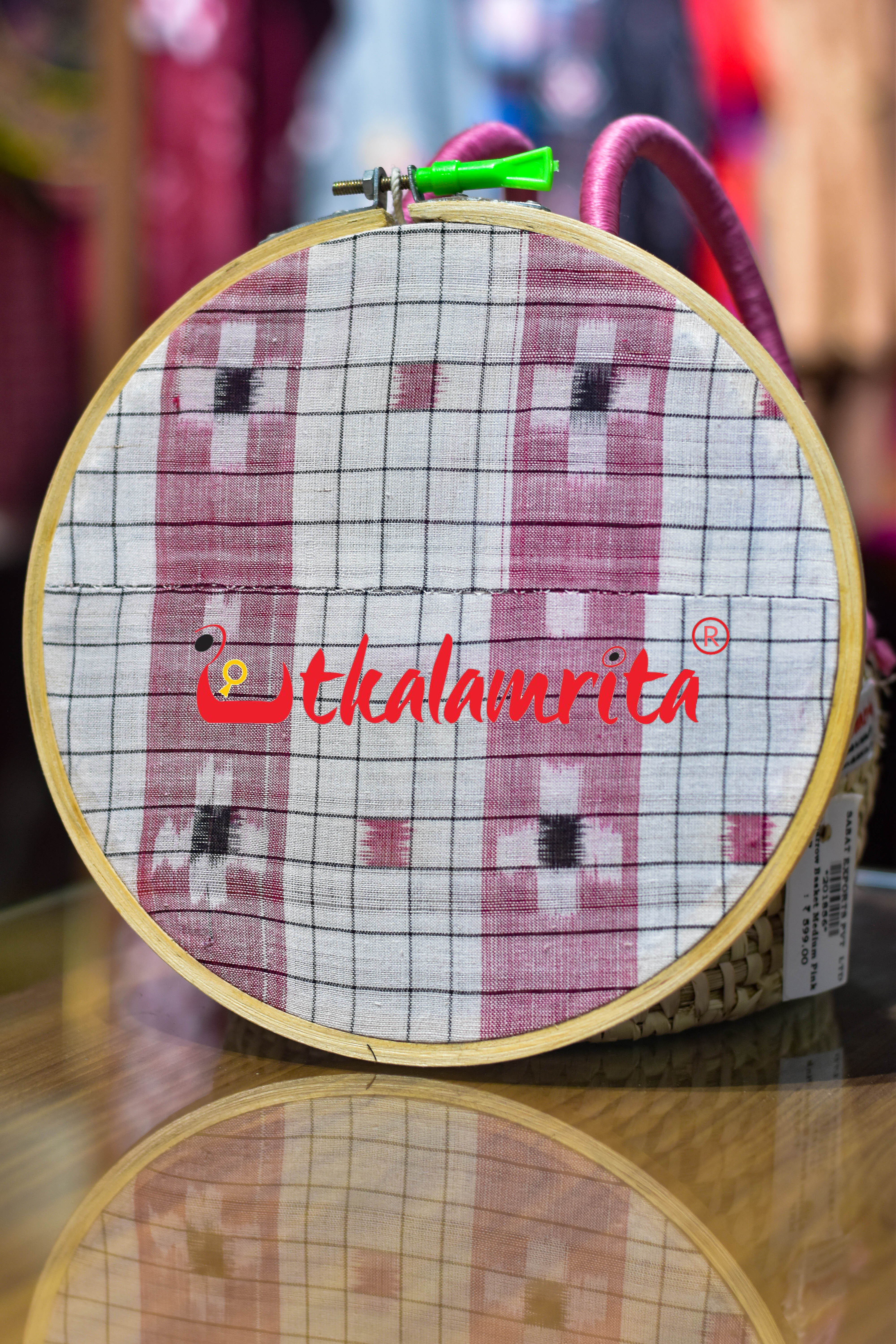 Medium Wooden Ikat Hoop