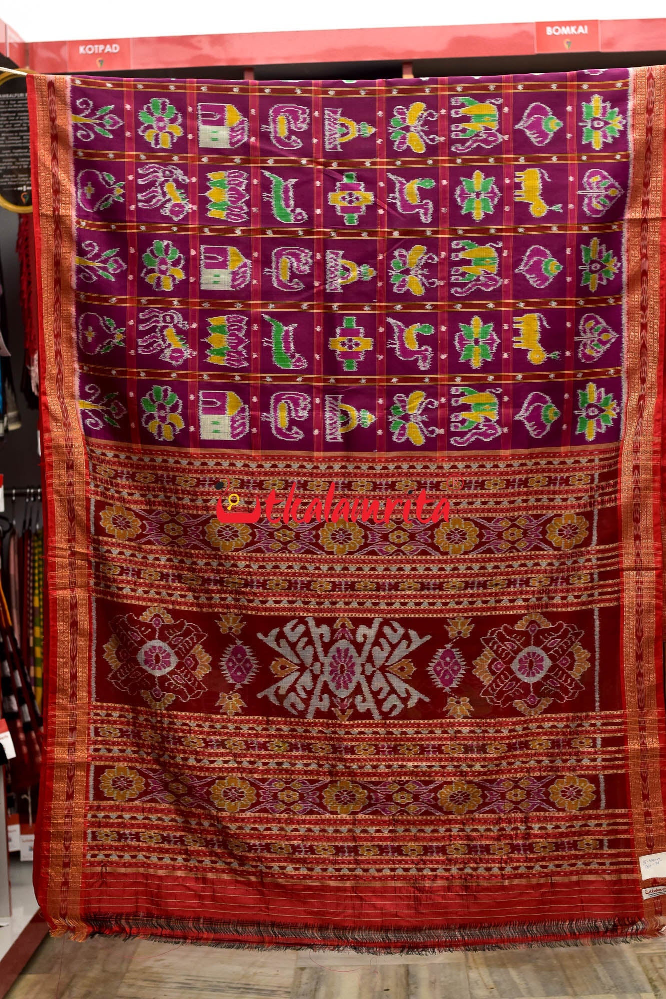Purple Dotted Nabakothi Khandua Silk Saree