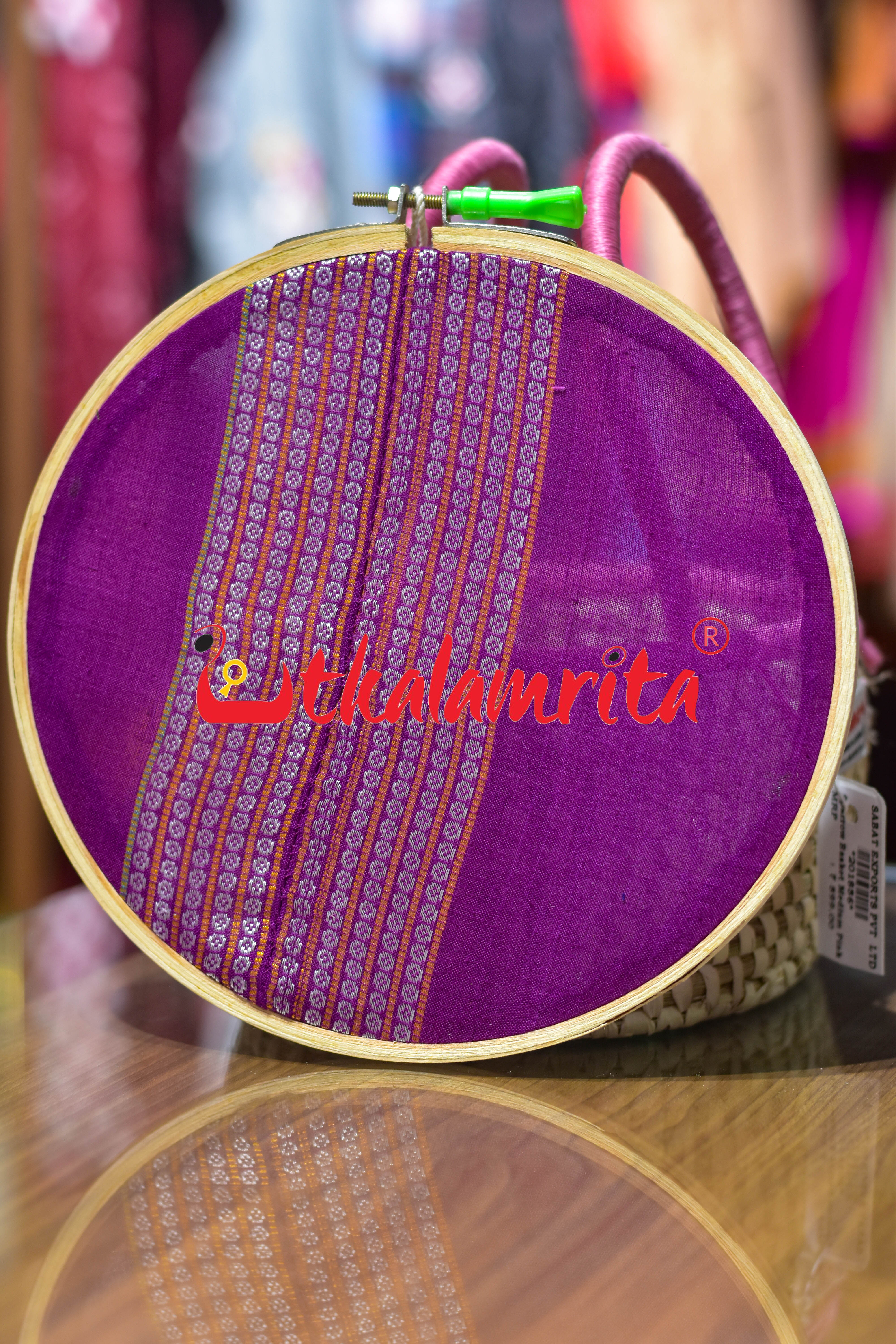 Medium Wooden Ikat Hoop
