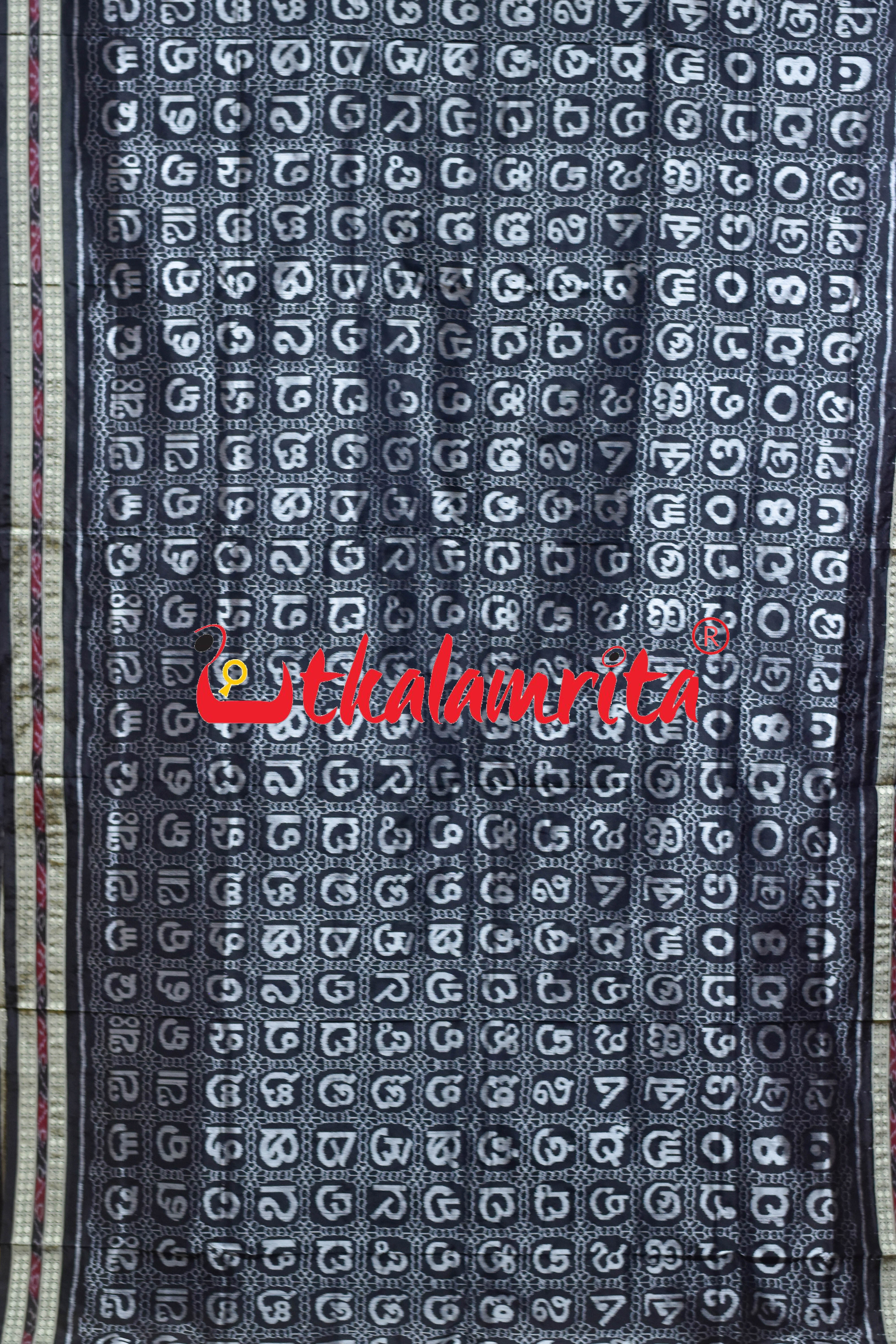 Black Odia Letters Sambalpuri Silk Saree