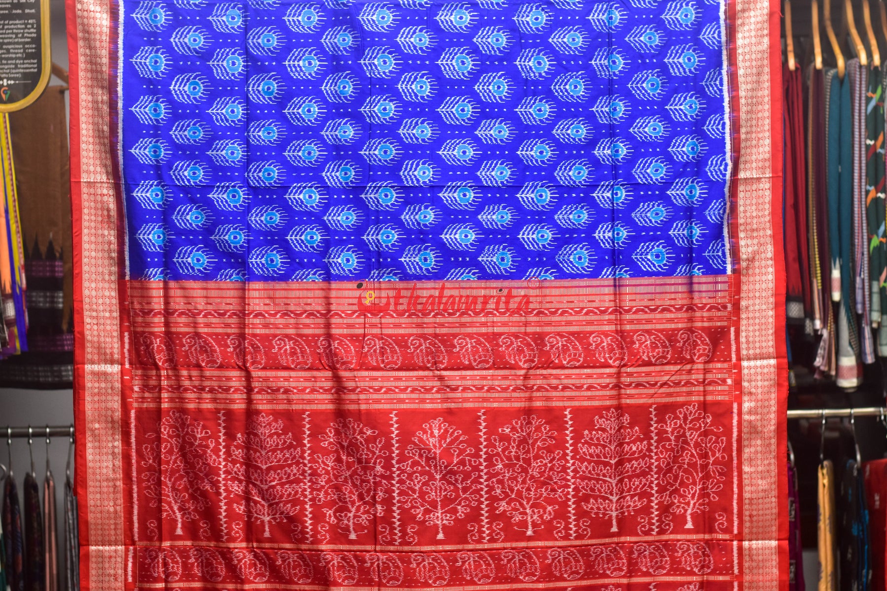 Blue Red Mayurapucha Sambalpuri Silk Saree
