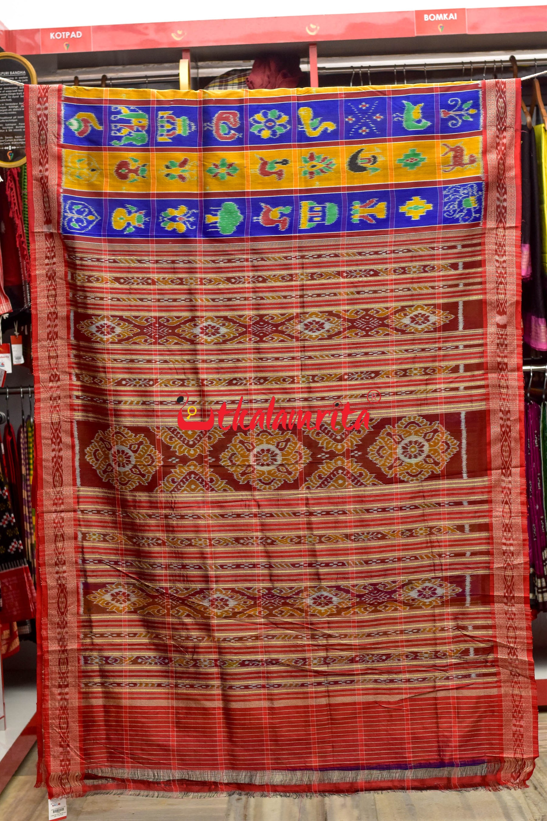 Golden Blue Nabarangi Silk Saree