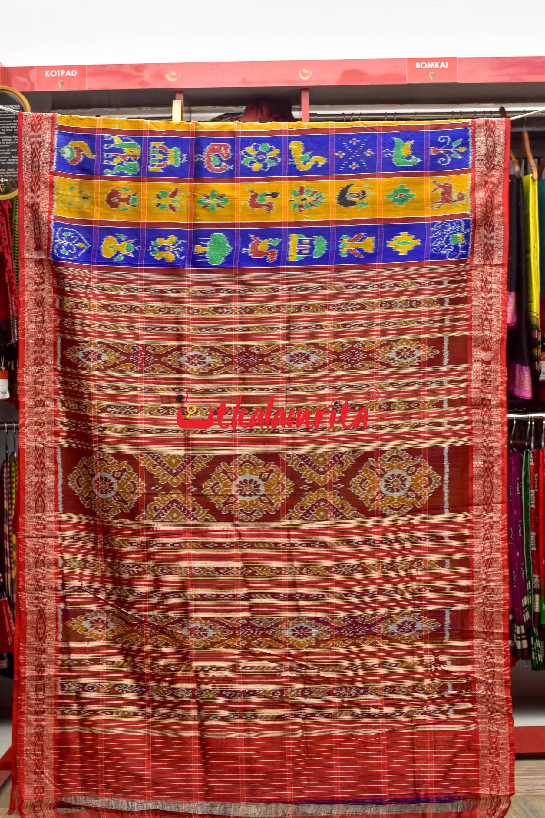 Golden Blue Nabarangi Silk Saree