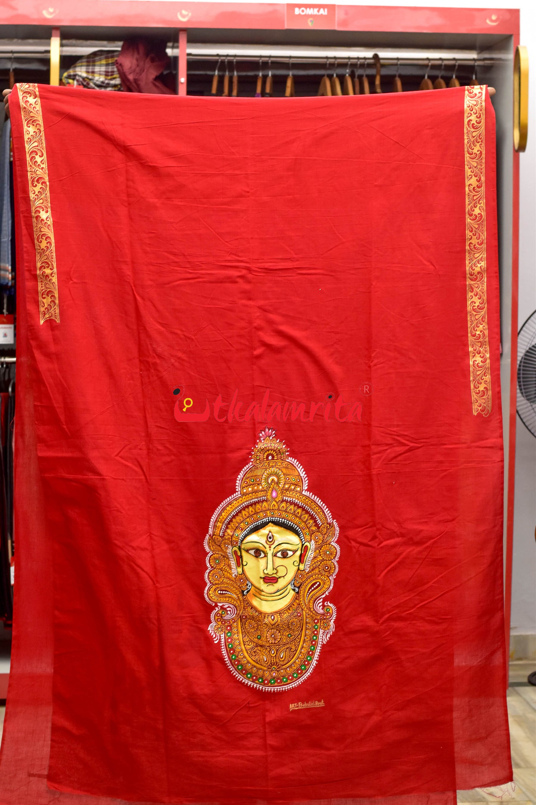 Durga Pattachitra (Kurta Piece)