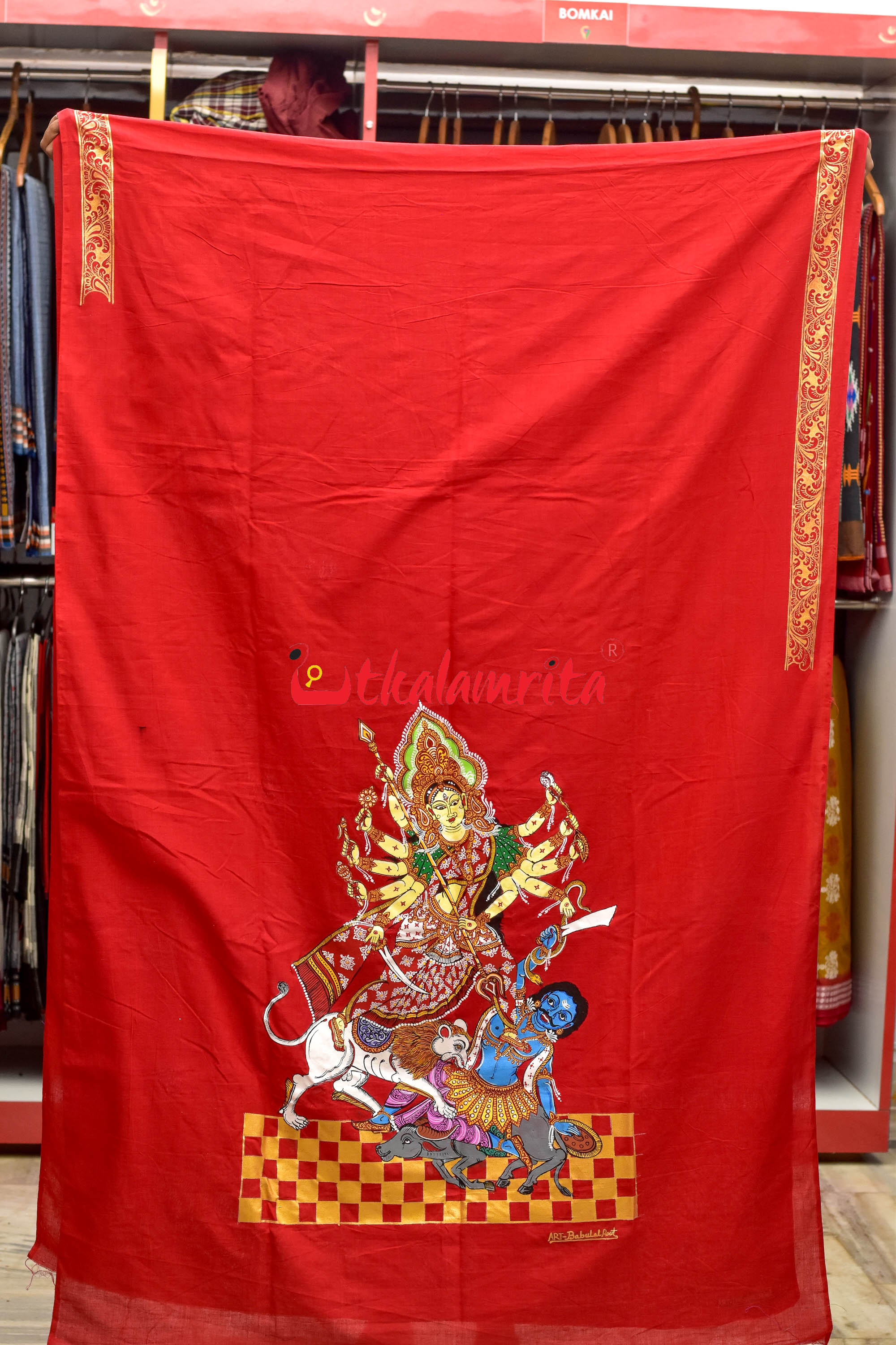 Durga Pattachitra (Kurta Piece)