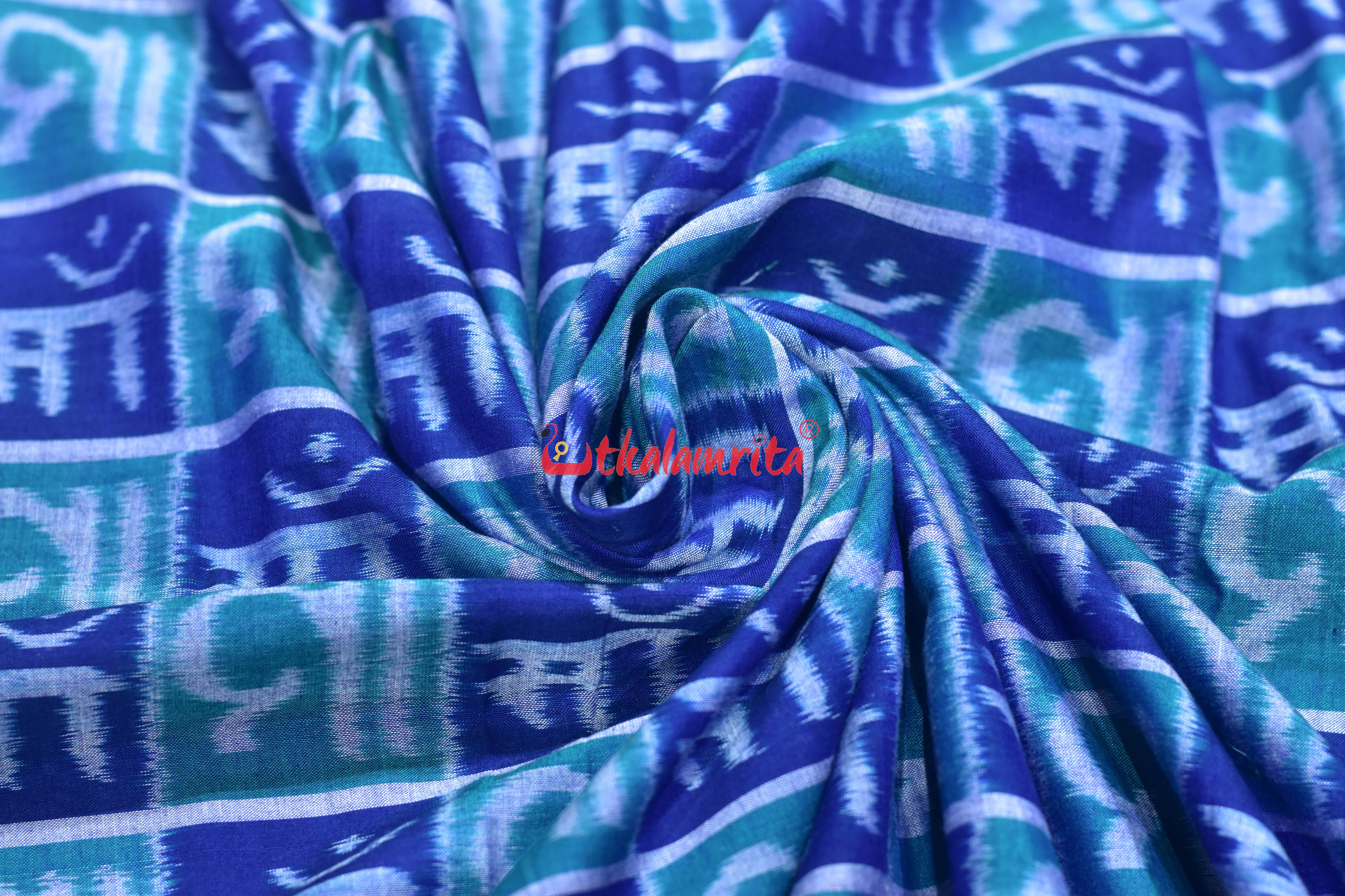 Teal Blue Maa Sambalpuri Cotton (Fabric)