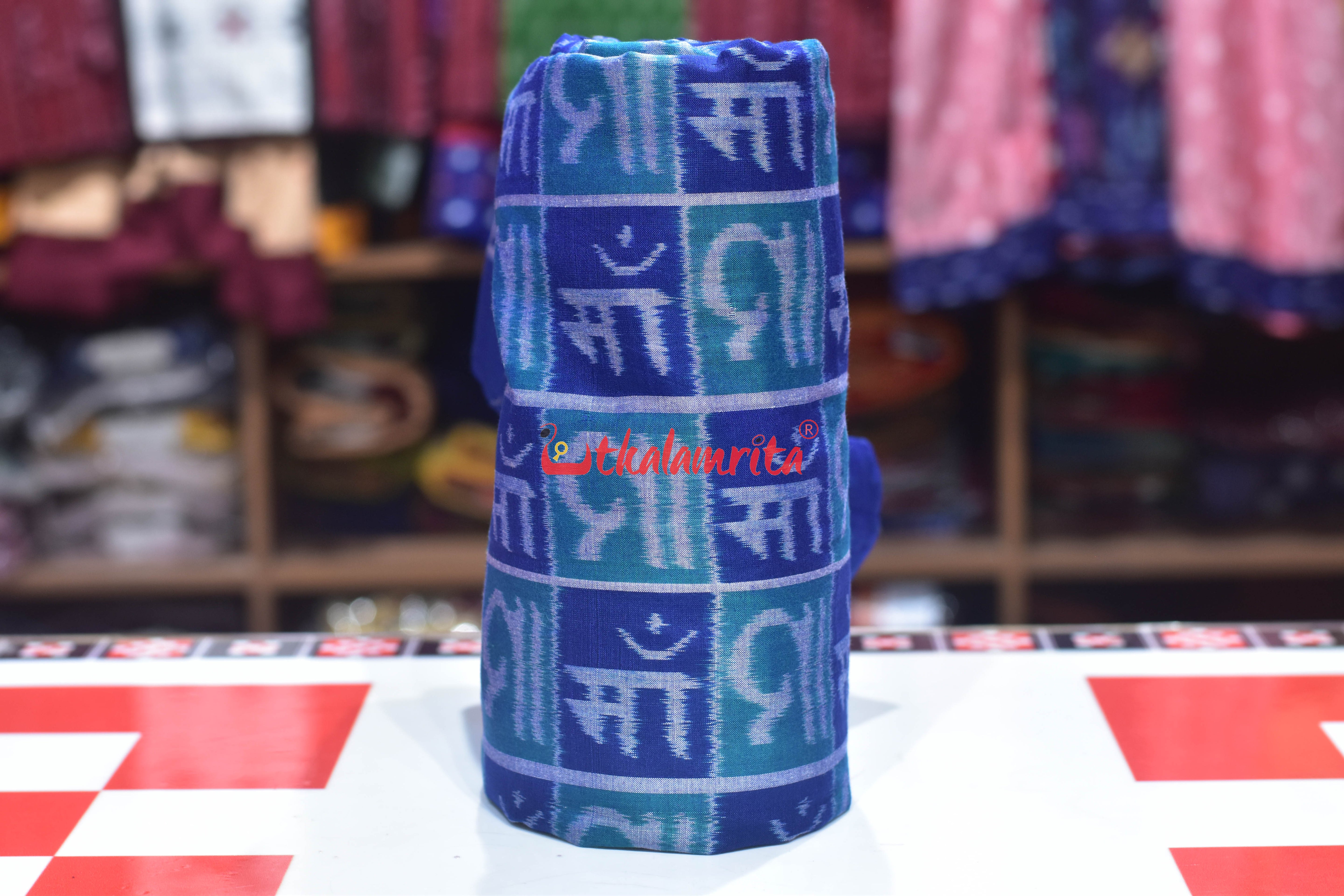 Teal Blue Maa Sambalpuri Cotton (Fabric)