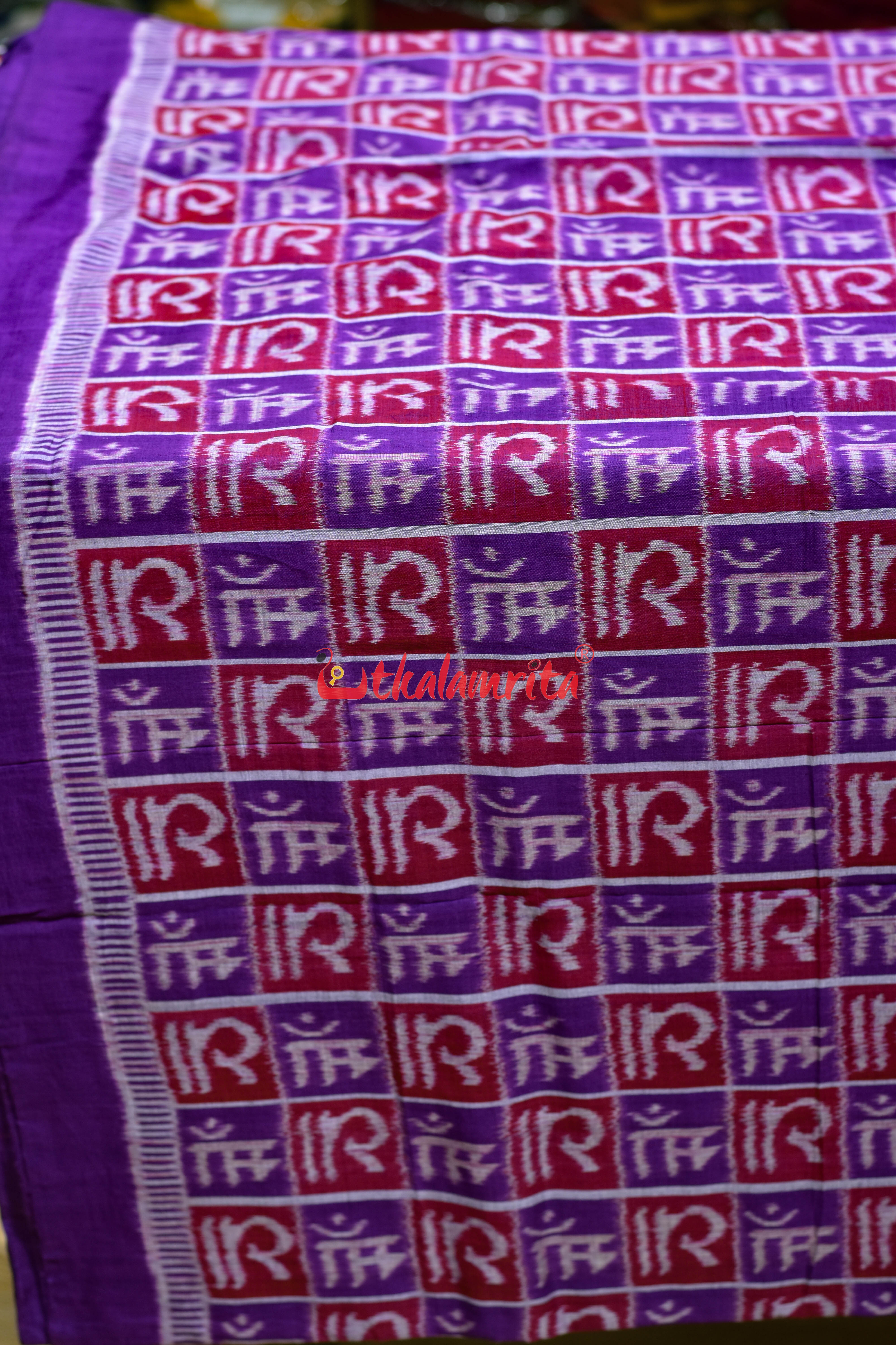 Purple Magenta Maa Sambalpuri Cotton (Fabric)