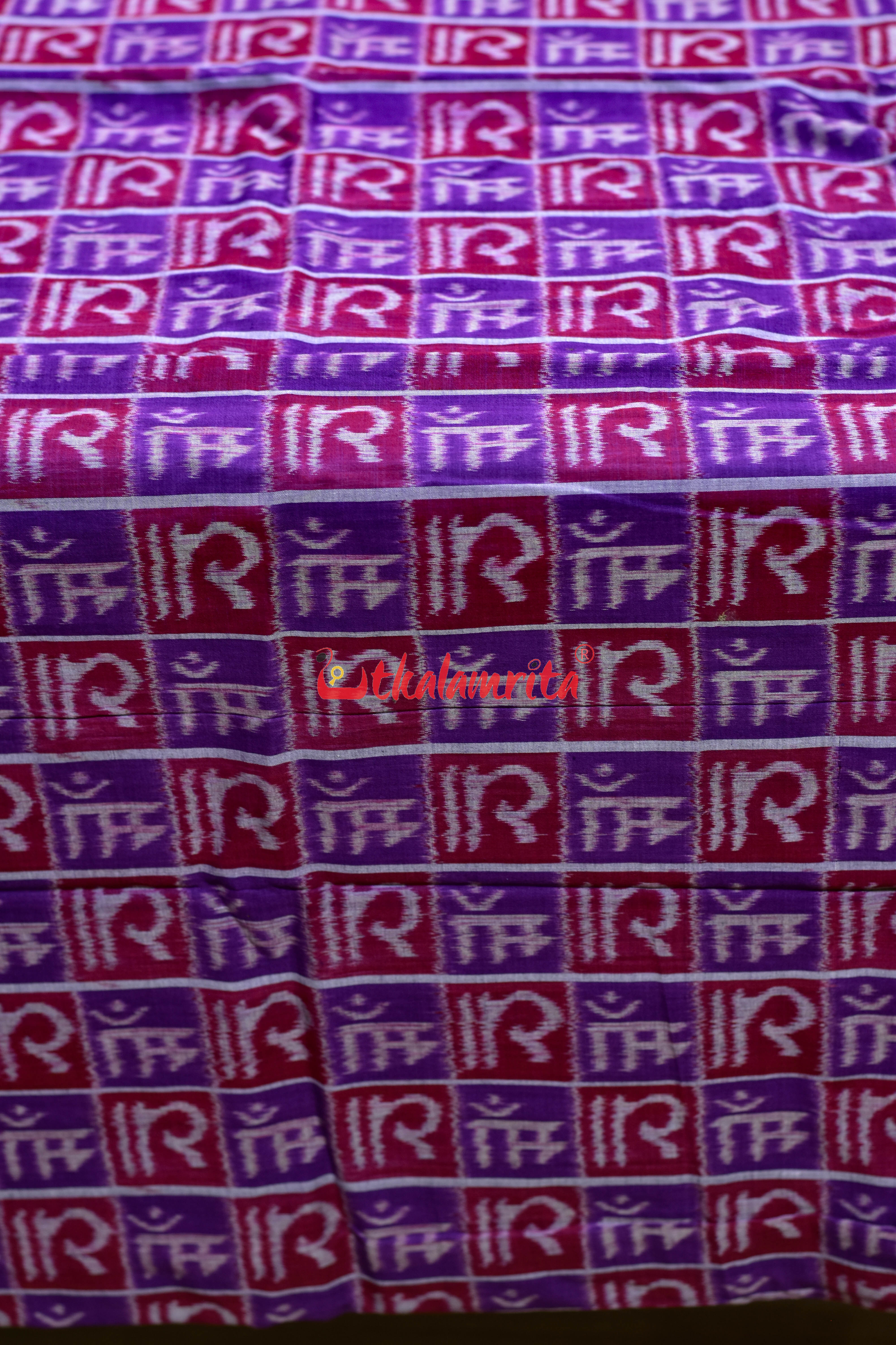 Purple Magenta Maa Sambalpuri Cotton (Fabric)