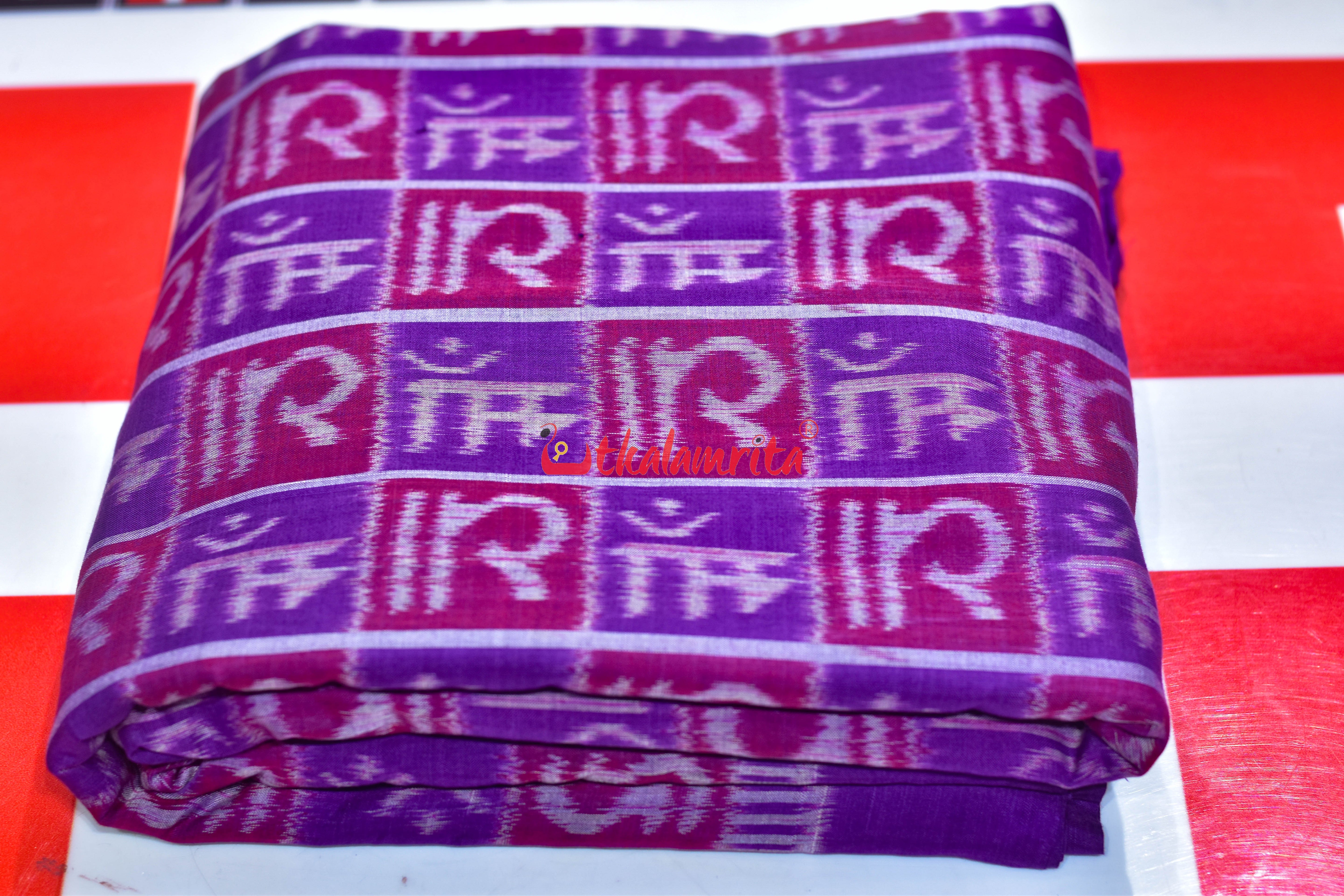 Purple Magenta Maa Sambalpuri Cotton (Fabric)