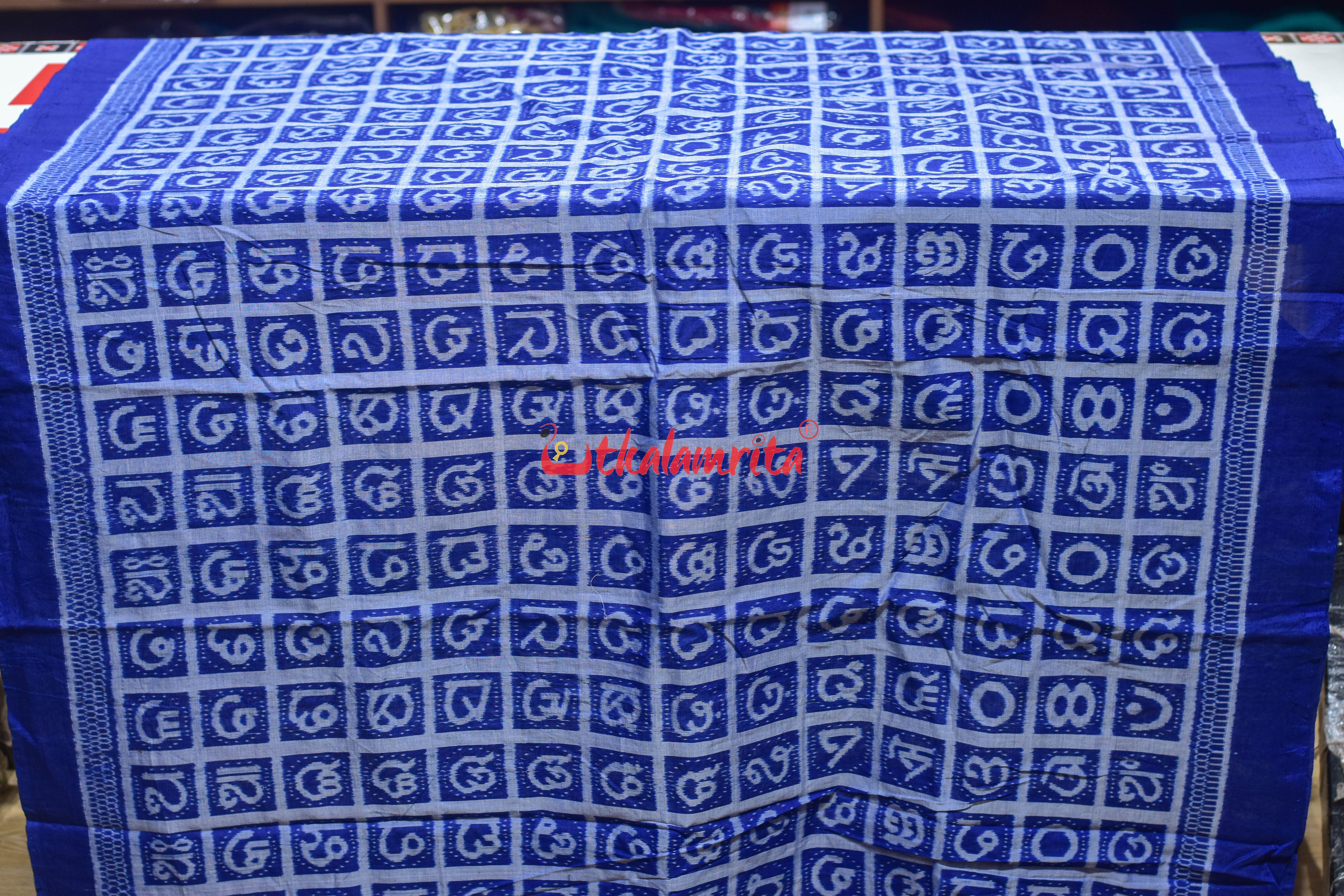 Blue Odia Alphabets Sambalpuri Cotton (Fabric)