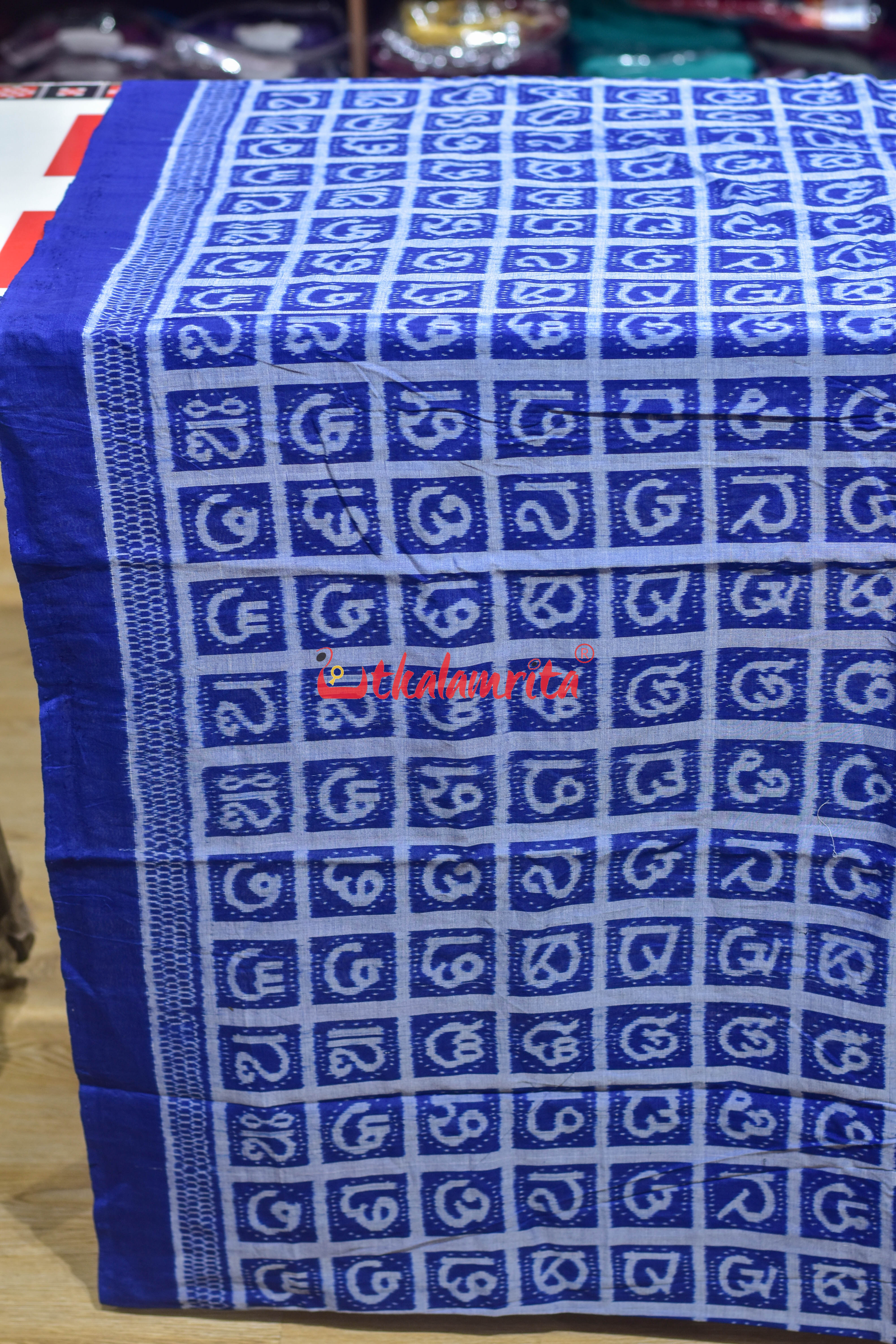 Blue Odia Alphabets Sambalpuri Cotton (Fabric)