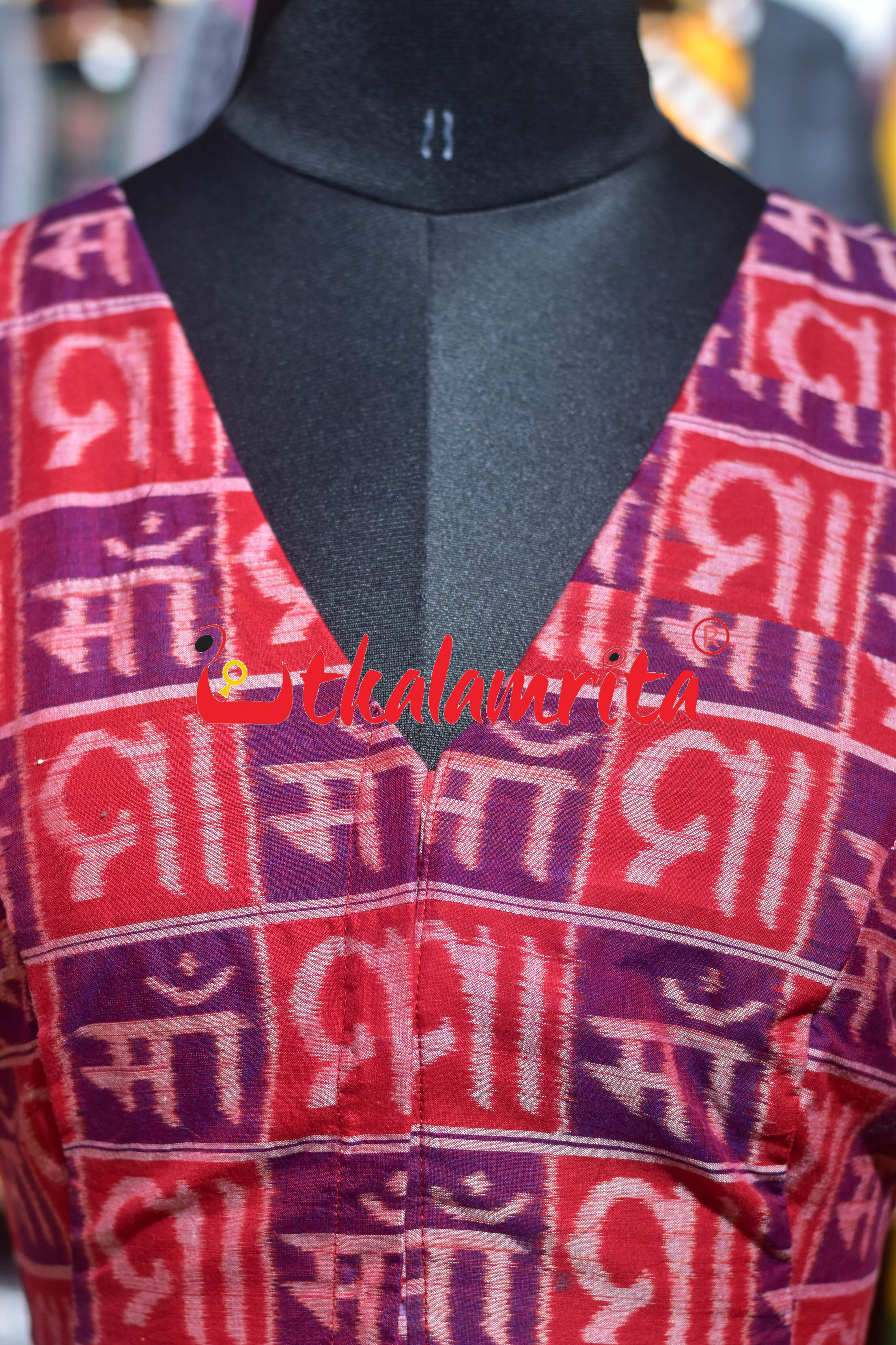 Red Maa Cotton Sambalpuri (Blouse)