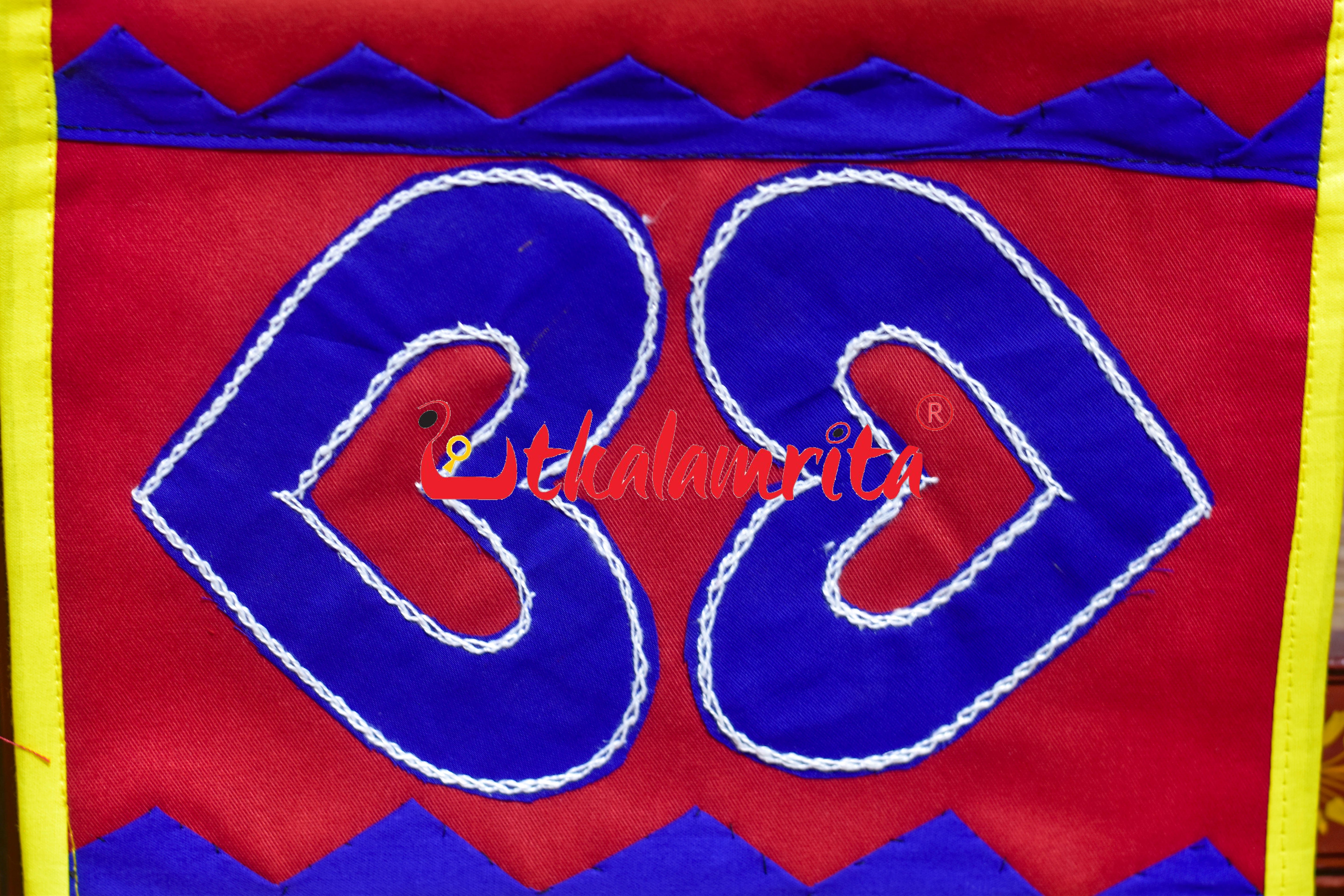 Red Blue Middle Heart Pipli Applique Letter Box