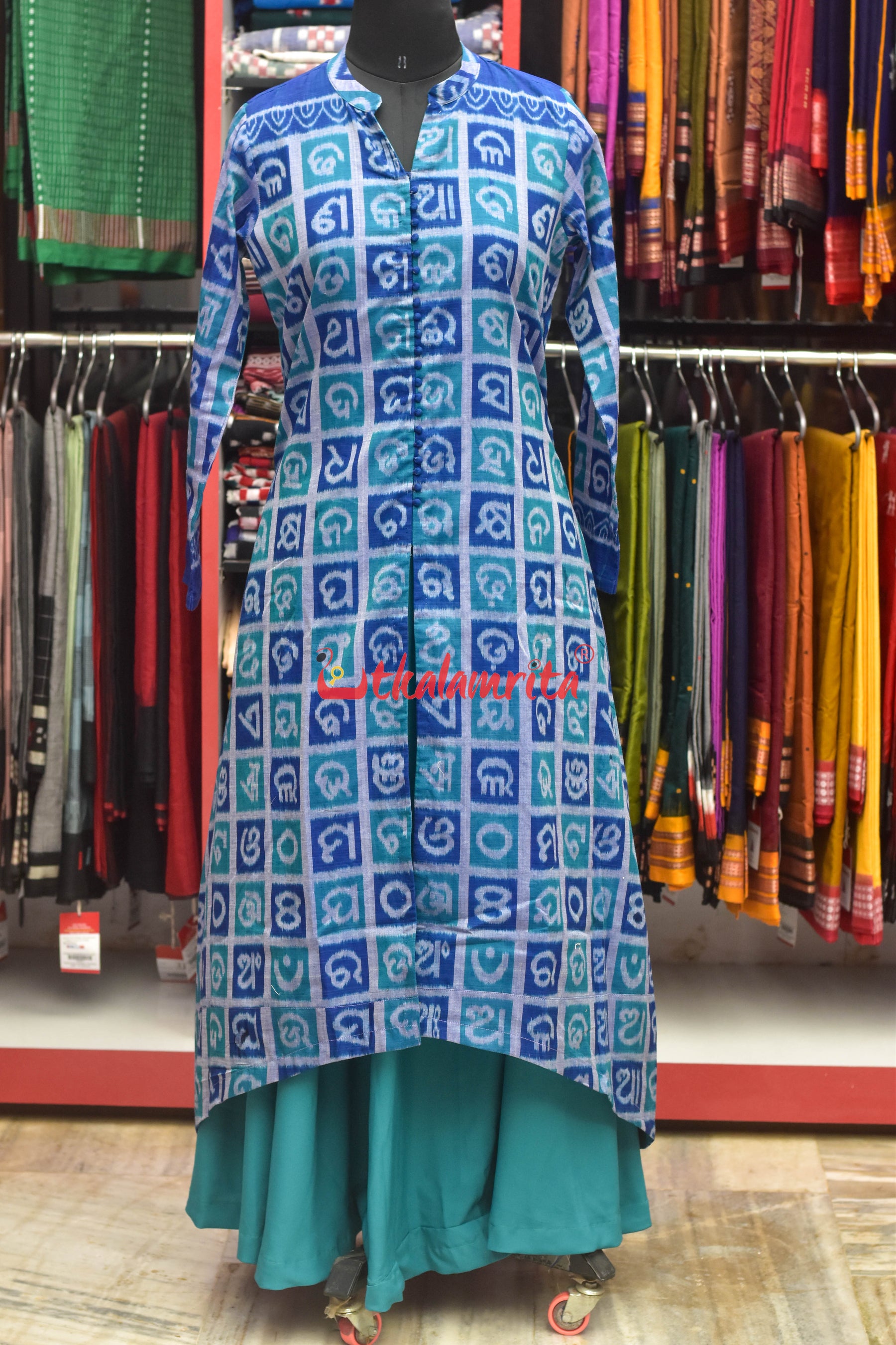 Odia Alphabet Blue Teal Sambalpuri Cotton (Fabric)